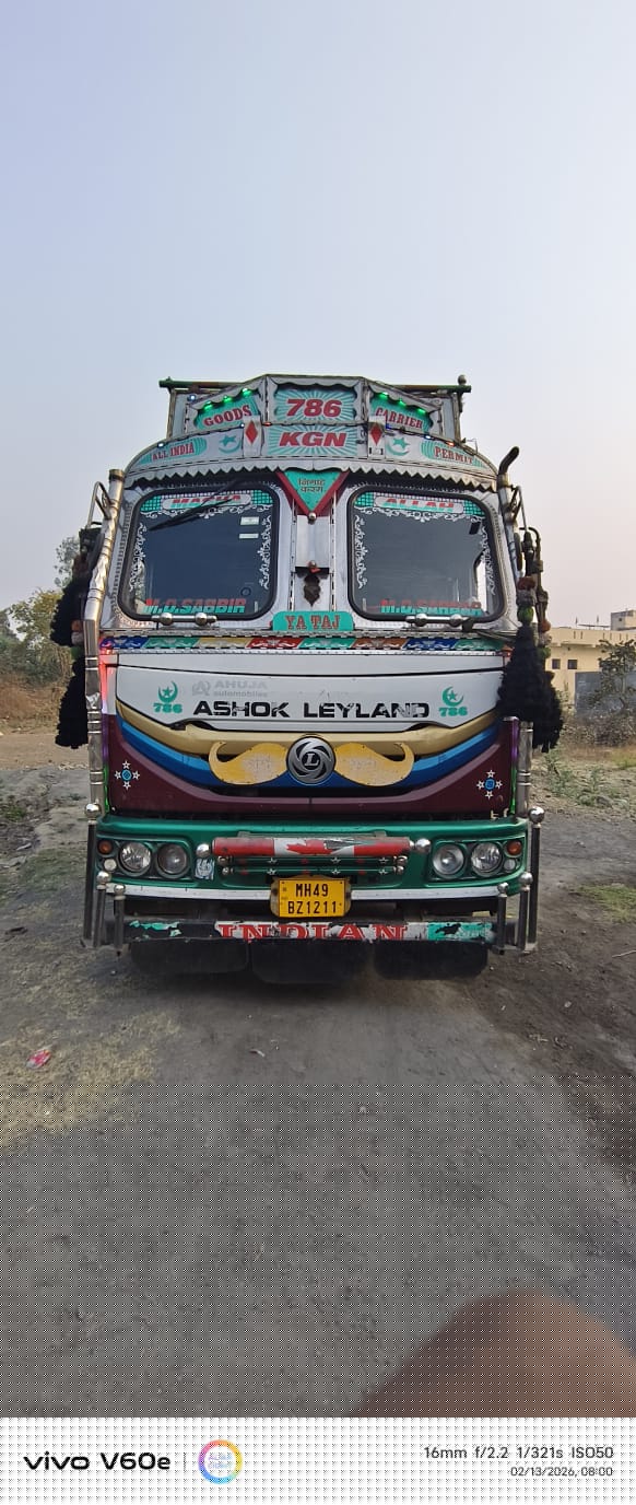 Bank of Baroda Auctions for Vehicle Auctions property in Nagpur, Maharashtra image 9 of 10 in Butibori, Nagpur | Bank of Baroda auction property