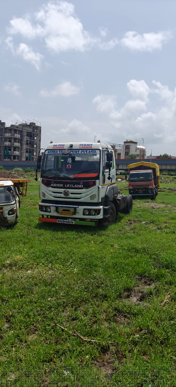 Bank of Baroda Auctions for Vehicle Auctions property in Nagpur, Maharashtra image 6 of 6 in Nagpur, Nagpur | Bank of Baroda auction property