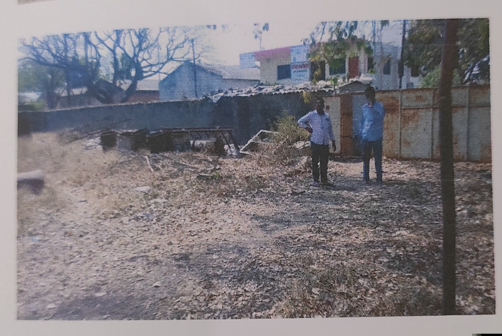 Bank of Maharashtra Auctions for Industrials property in Beed, Maharashtra image 2 of 2 in Beed, Beed | Bank of Maharashtra auction property