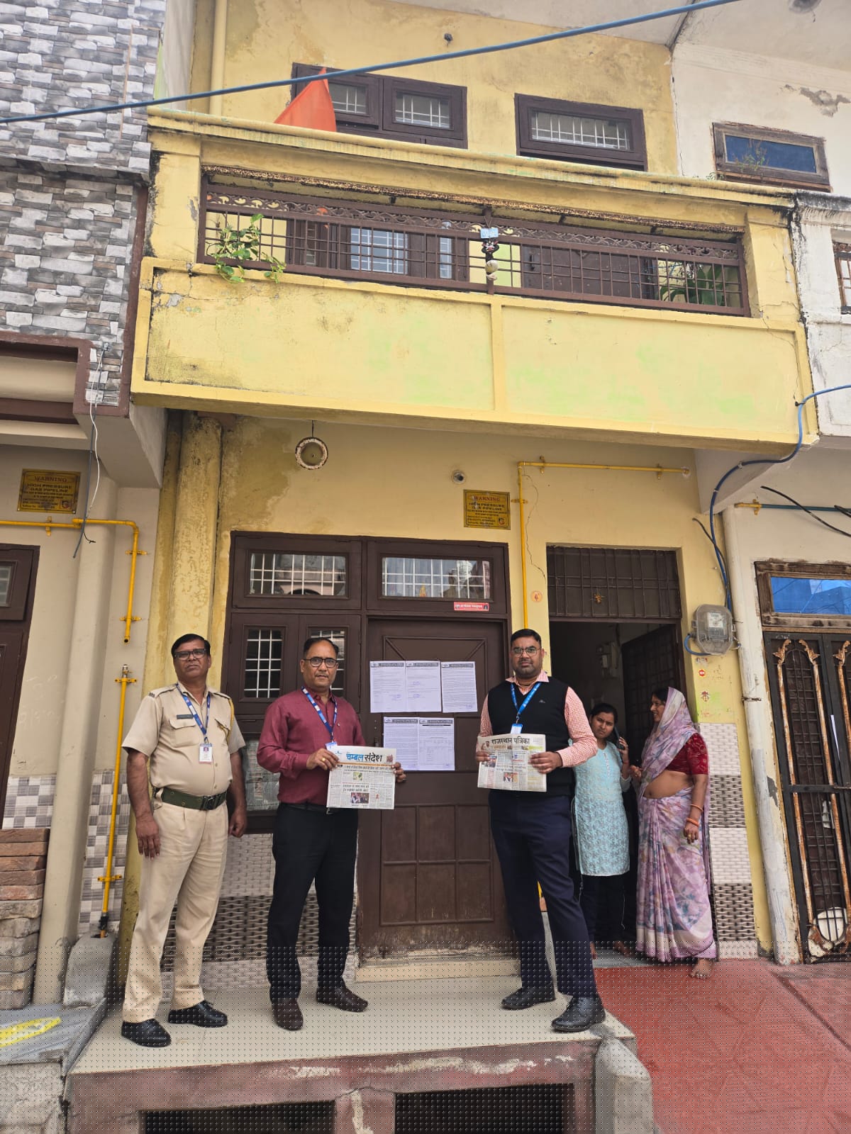 Central Bank of India Auctions for Residential property in Kota, Rajasthan image 2 of 2 in Kota, Kota | Central Bank of India auction property