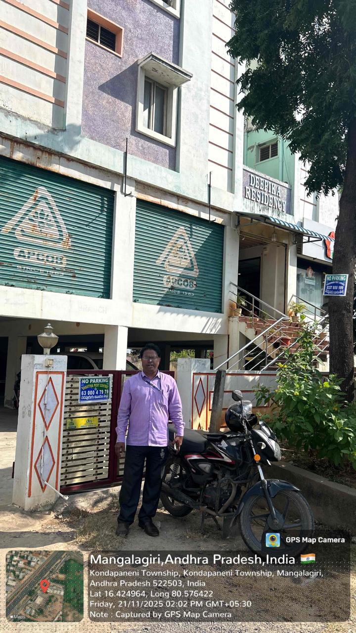 Indian Bank Auctions for Residential property in Guntur, Andhra Pradesh image 2 of 2 in Amaravati, Guntur | Indian Bank auction property