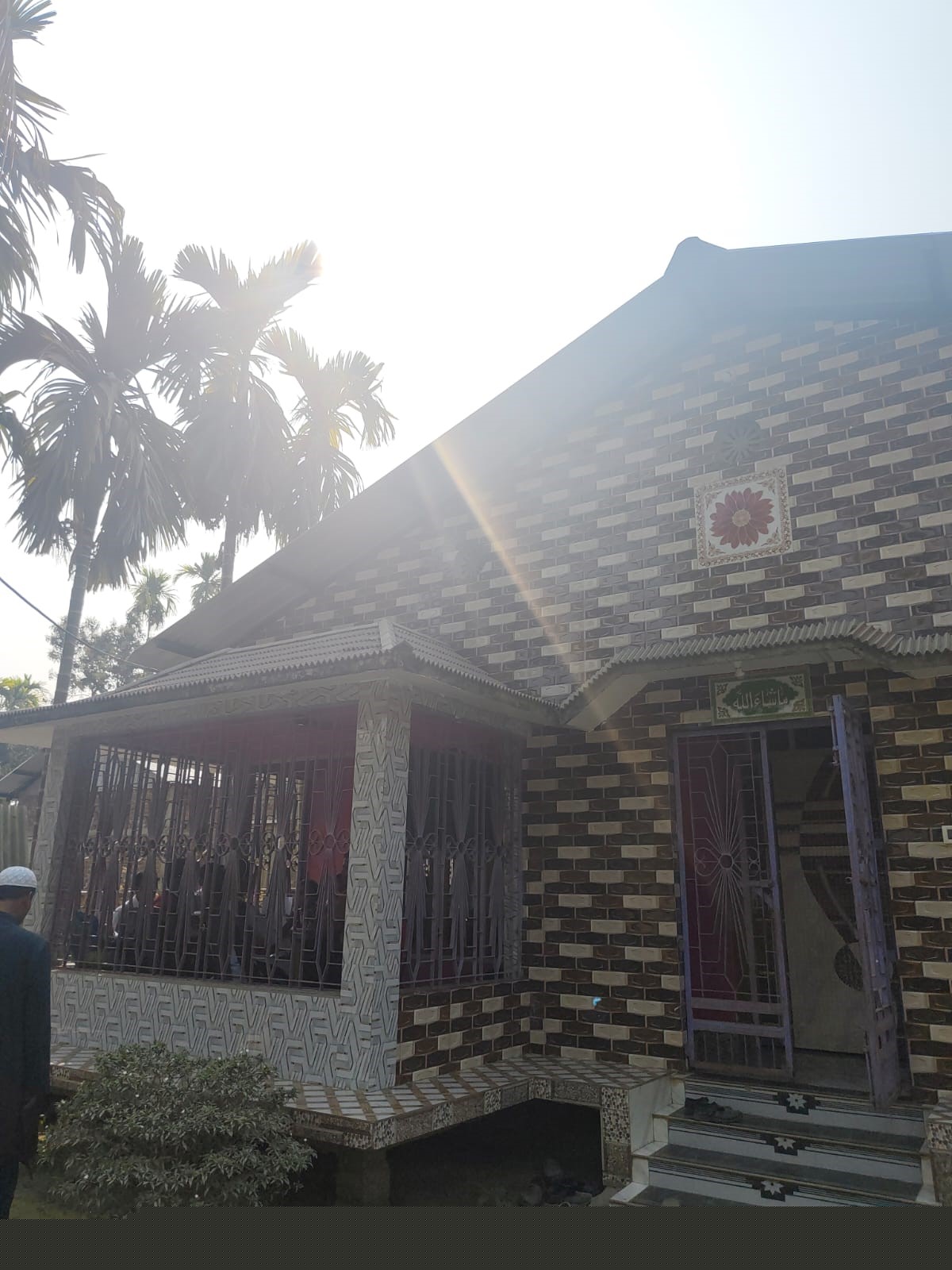 Punjab National Bank Auctions for Residential property in Nagaon, Assam image 6 of 7 in Nagaon, Nagaon | Punjab National Bank auction property