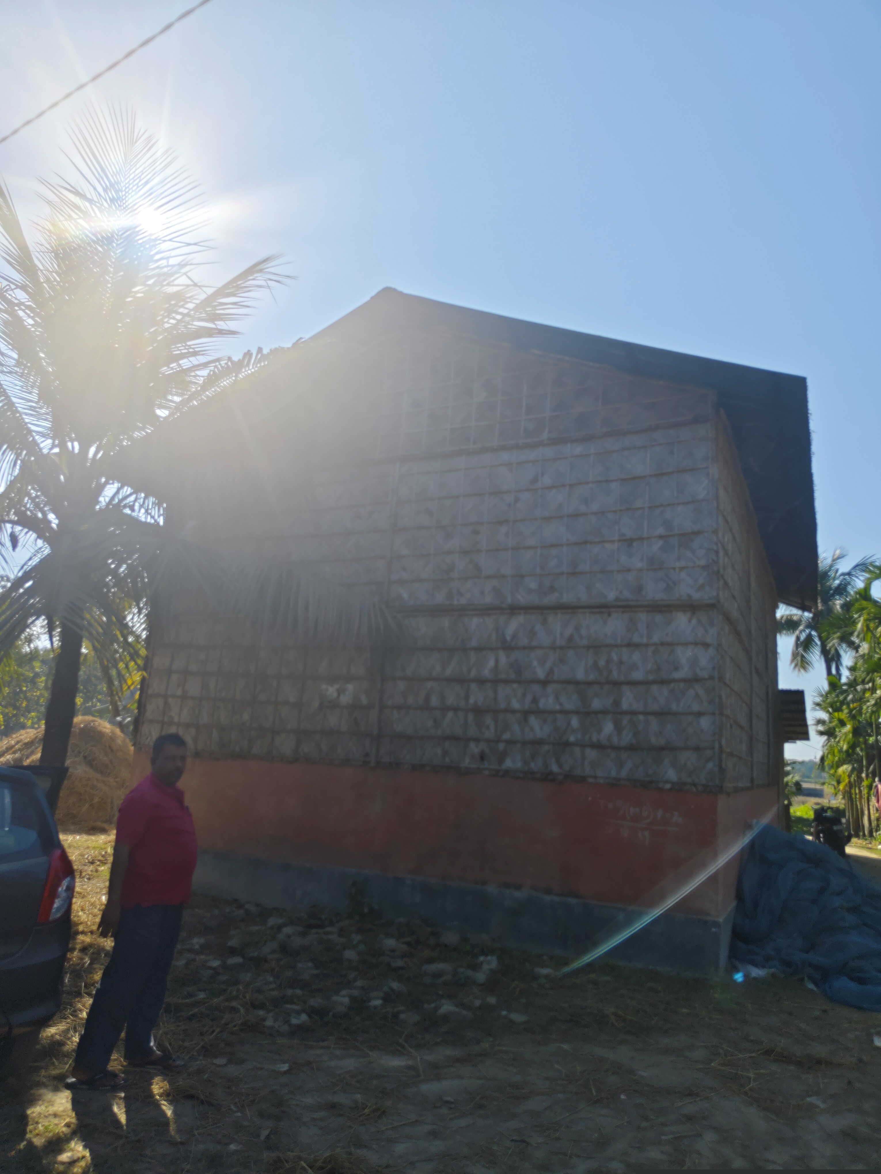 Punjab National Bank Auctions for Residential property in Morigaon, Assam image 6 of 7 in Morigaon, Morigaon | Punjab National Bank auction property