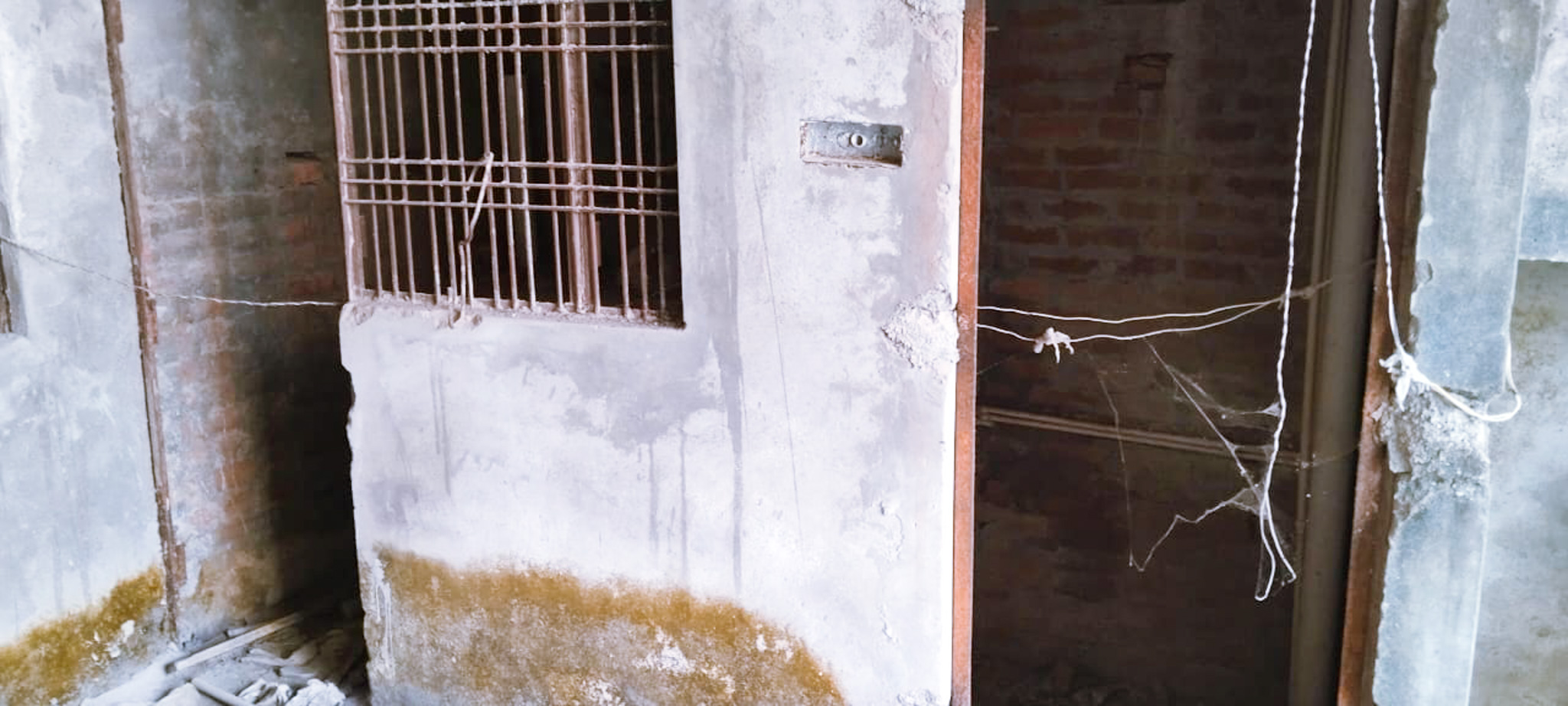 Bank of Baroda Auctions for Residential property in Lucknow, Uttar Pradesh image 11 of 23 in Kakori, Lucknow | Bank of Baroda auction property