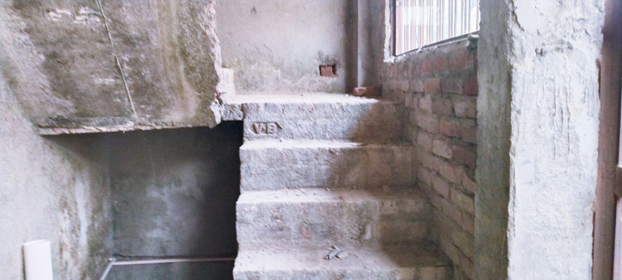 Bank of Baroda Auctions for Residential property in Lucknow, Uttar Pradesh image 13 of 23 in Kakori, Lucknow | Bank of Baroda auction property