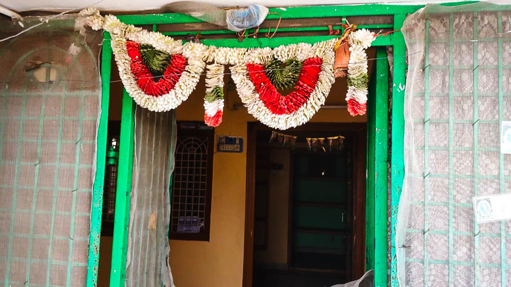 Bank of Baroda Auctions for Residential property in Guntur, Andhra Pradesh image 7 of 9 in Medikonduru, Guntur | Bank of Baroda auction property