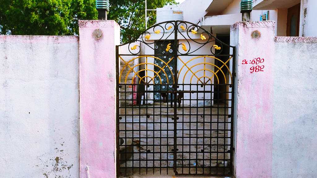 Bank of Baroda Auctions for Residential property in Guntur, Andhra Pradesh image 8 of 9 in Medikonduru, Guntur | Bank of Baroda auction property