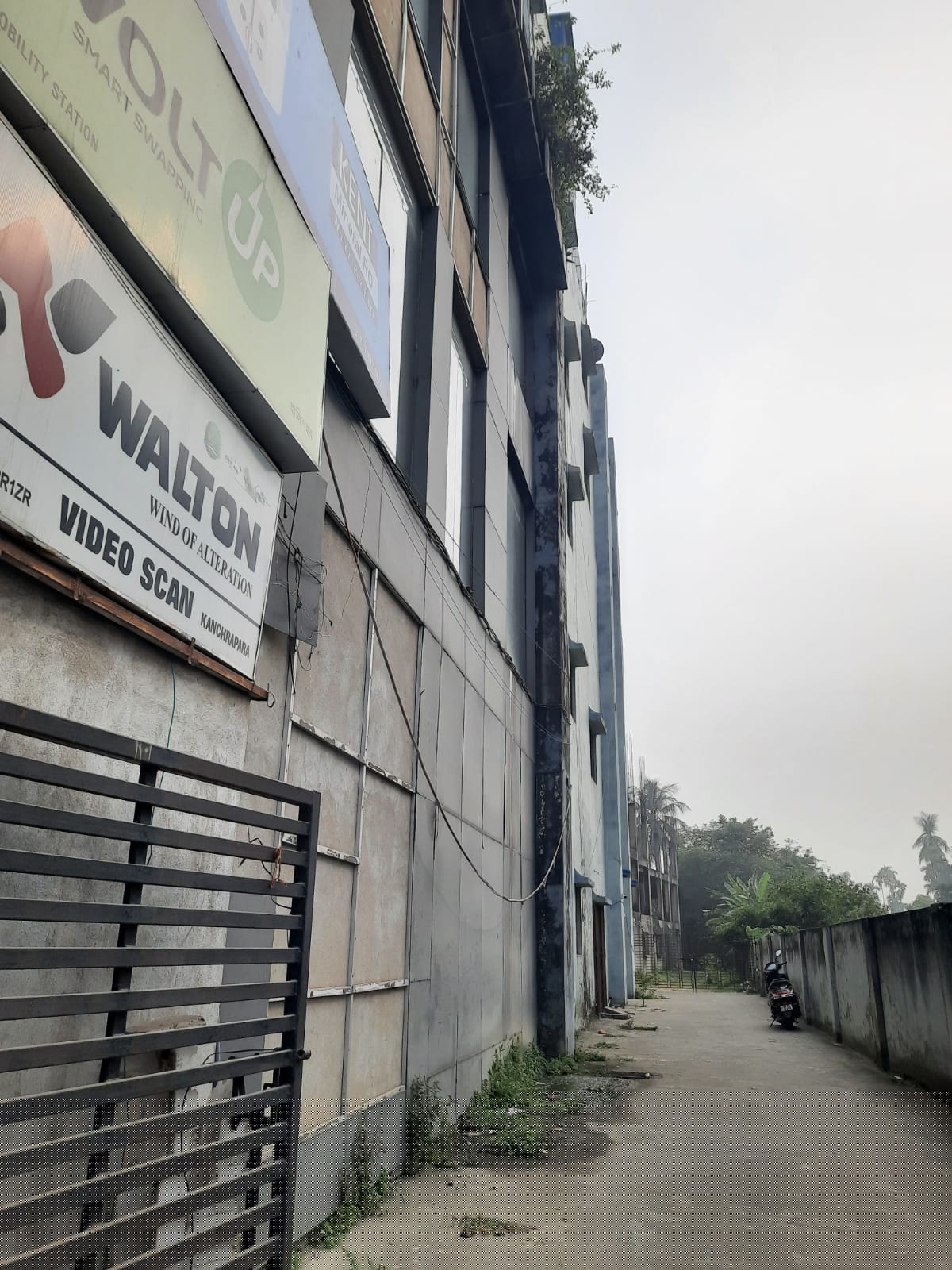 Bank of Baroda Auctions for Residential property in Hooghly, West Bengal image 2 of 4 in Bansberia, Hooghly | Bank of Baroda auction property