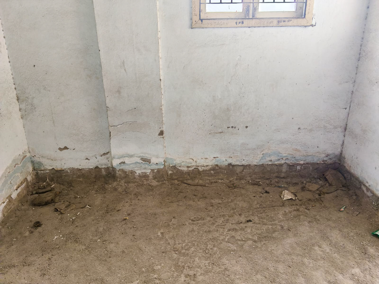 State Bank of India Auctions for Residential property in Guntur, Andhra Pradesh image 13 of 19 in Guntur, Guntur | State Bank of India auction property