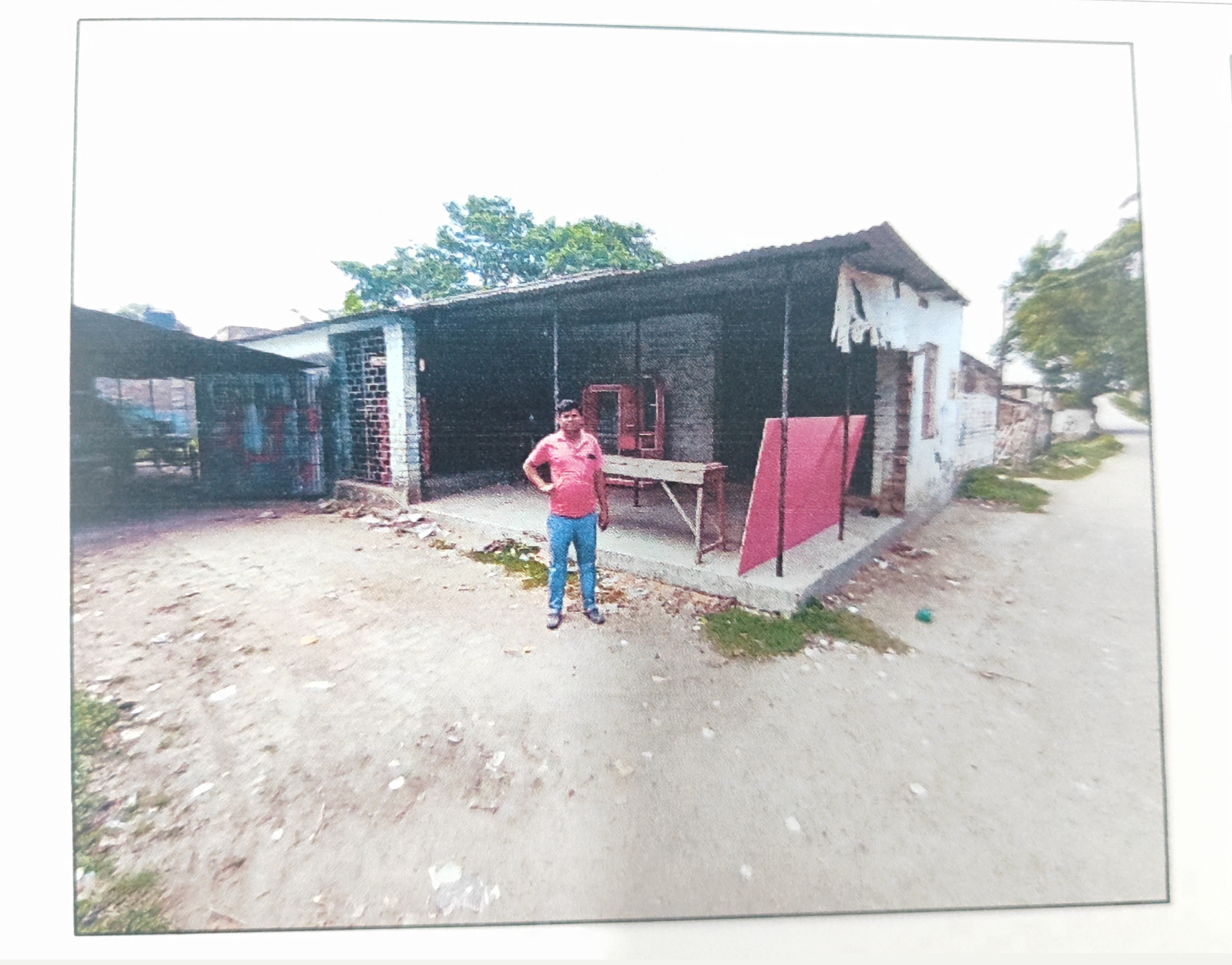 Punjab National Bank Auctions for Commercial property in Murshidabad, West Bengal image 3 of 3 in Bara Jumla, Murshidabad | Punjab National Bank auction property