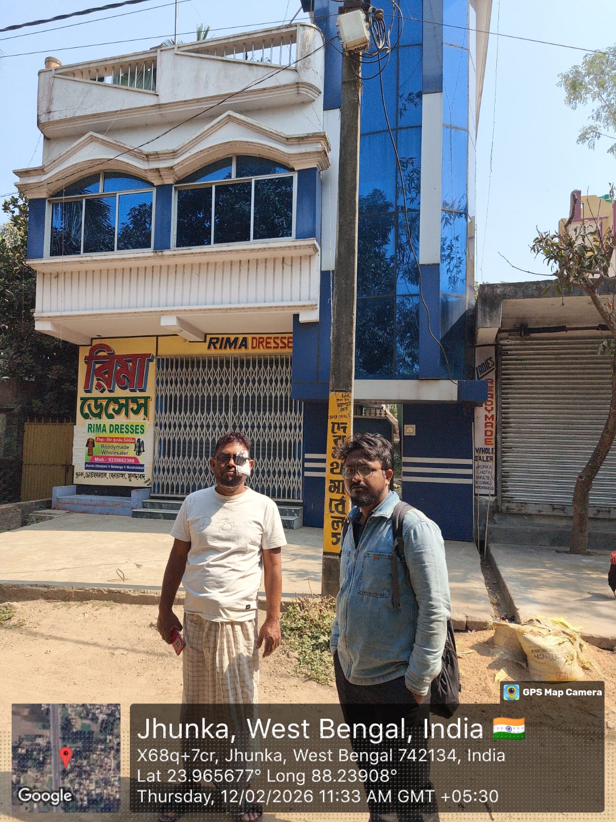 Punjab National Bank Auctions for Residential property in Murshidabad, West Bengal image 2 of 3 in Beldanga, Murshidabad | Punjab National Bank auction property