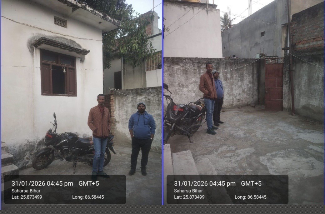 IDBI Bank Auctions for Residential property in Saharsa, Bihar image 2 of 2 in Saharsa, Saharsa | IDBI Bank auction property