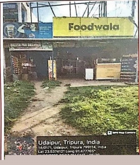 Canara Bank Auctions for Commercial property in Gomati, Tripura image 3 of 4 in Gakulpur, Gomati | Canara Bank auction property