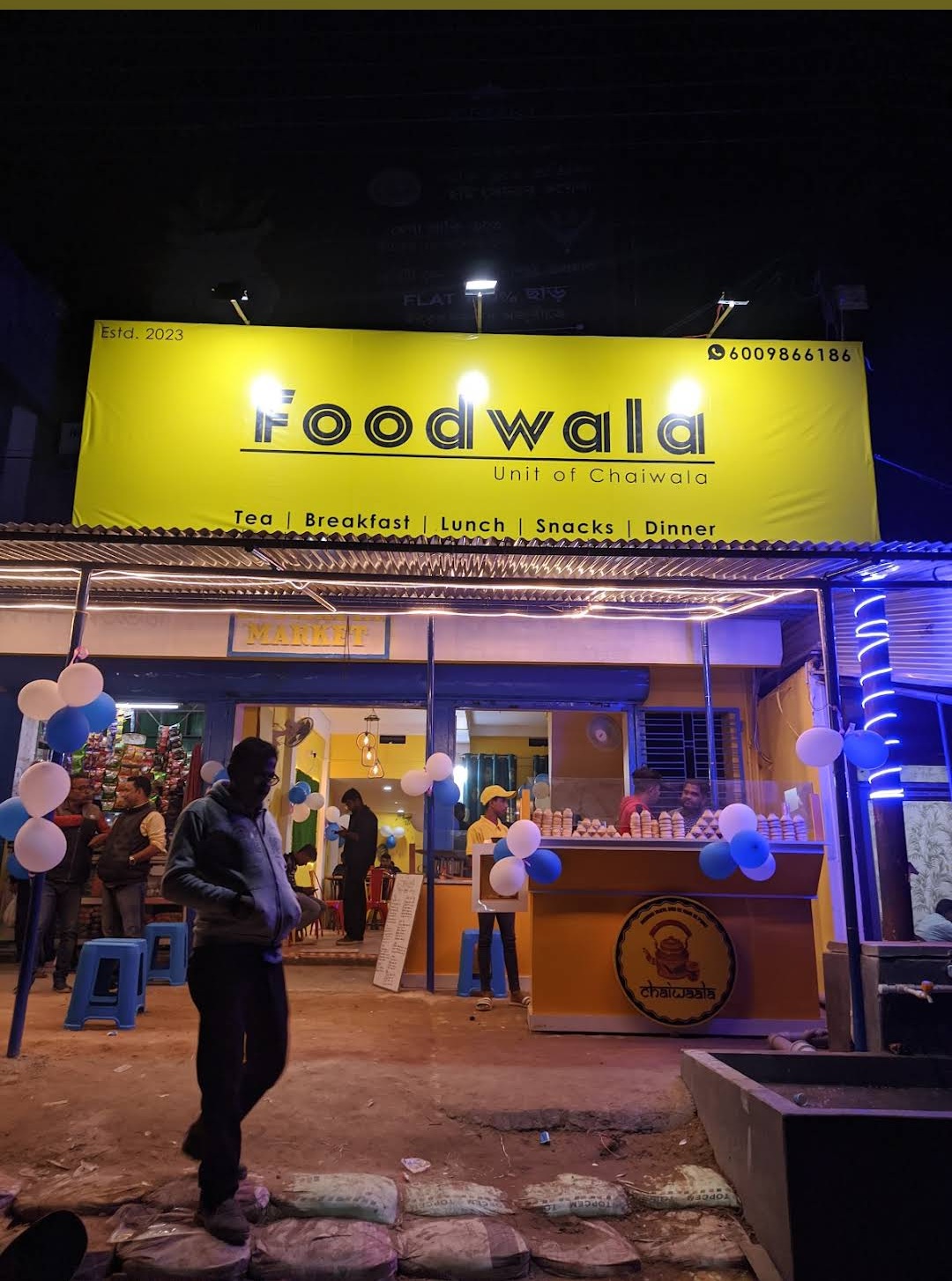 Canara Bank Auctions for Commercial property in Gomati, Tripura image 4 of 4 in Gakulpur, Gomati | Canara Bank auction property