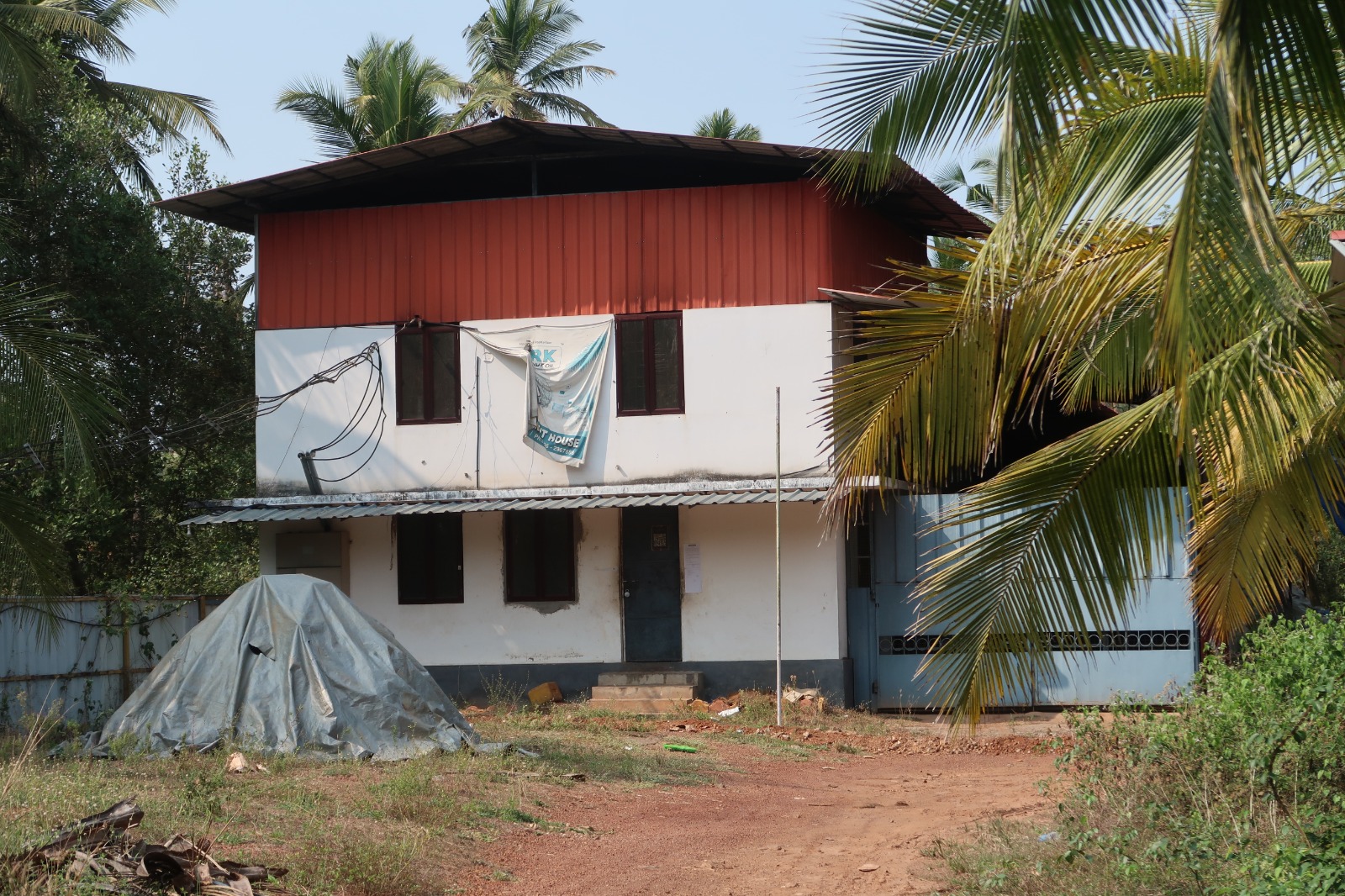 Canara Bank Auctions for Residential property in Kozhikode, Kerala image 2 of 2 in Iringal, Kozhikode | Canara Bank auction property