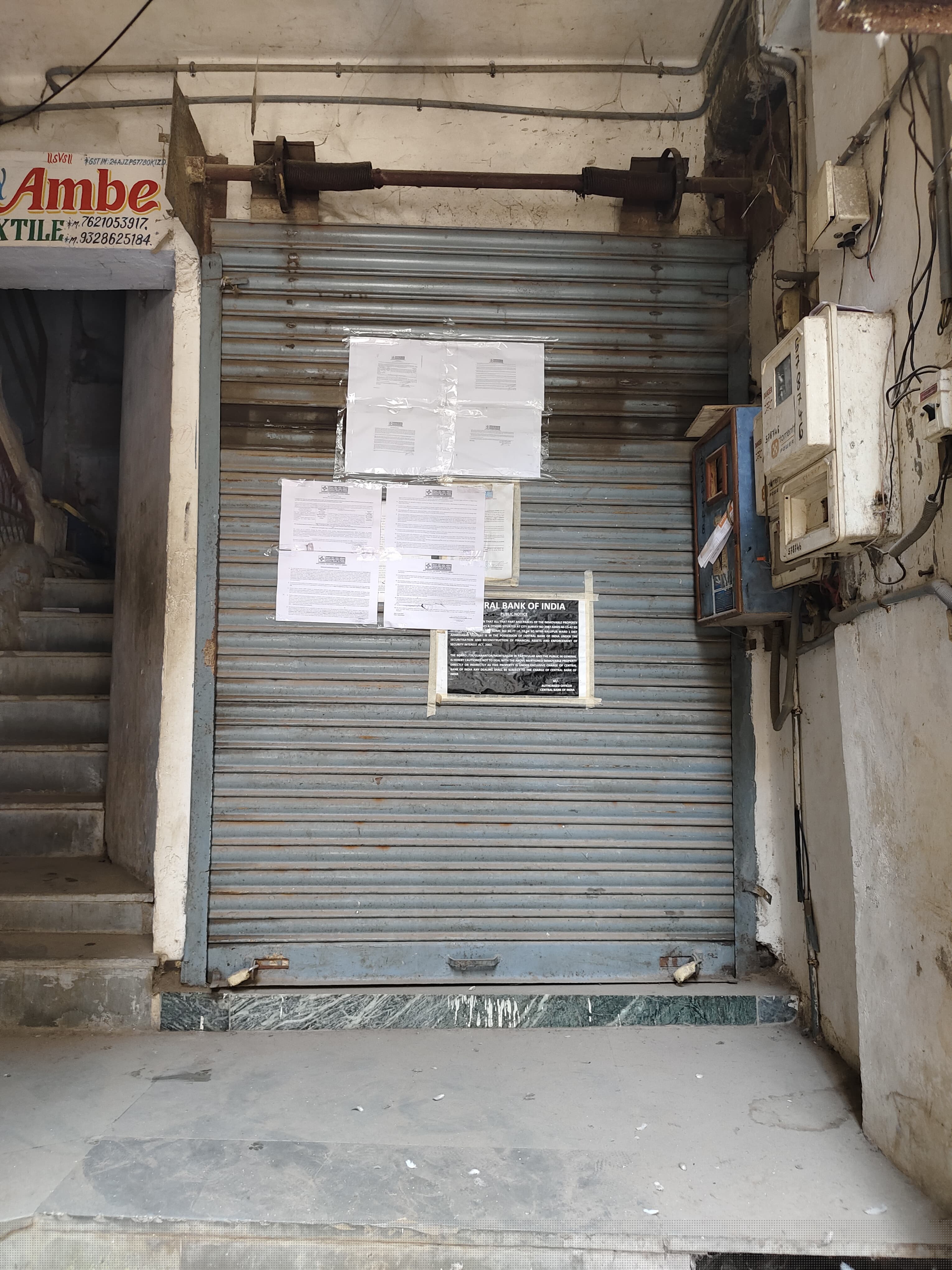 Central Bank of India Auctions for Commercial property in Ahmedabad, Gujarat image 2 of 2 in Ahmedabad, Ahmedabad | Central Bank of India auction property