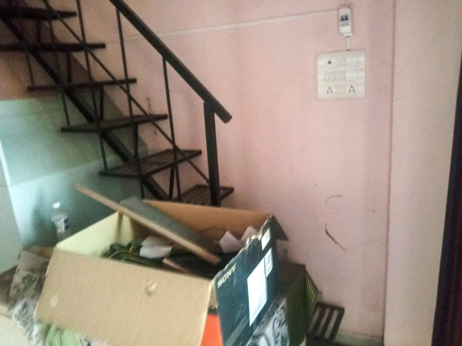 Canara Bank Auctions for Commercial property in Solapur, Maharashtra image 2 of 11 in Kumbhari, Solapur | Canara Bank auction property