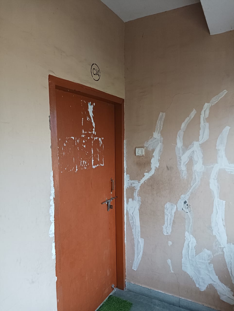 Canara Bank Auctions for Residential property in East Singhbhum, Jharkhand image 3 of 3 in Jamshedpur, East Singhbhum | Canara Bank auction property