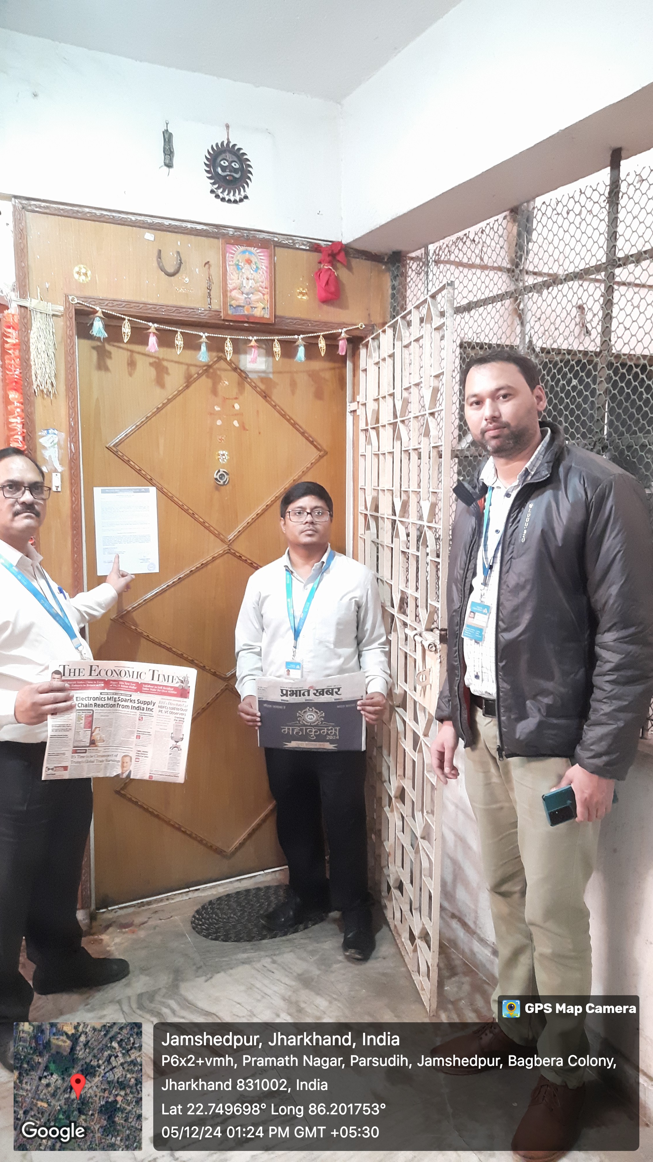 Canara Bank Auctions for Residential property in East Singhbhum, Jharkhand image 2 of 2 in Haludpukhur, East Singhbhum | Canara Bank auction property