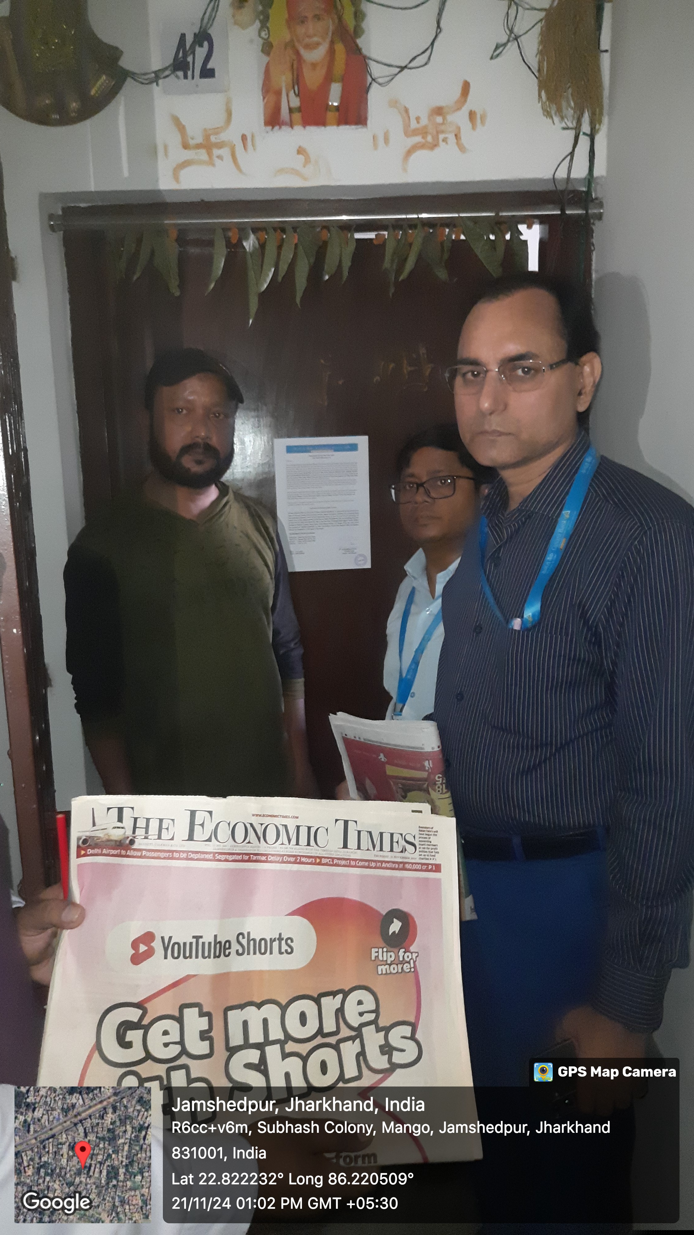 Canara Bank Auctions for Residential property in East Singhbhum, Jharkhand image 2 of 2 in Jamshedpur, East Singhbhum | Canara Bank auction property