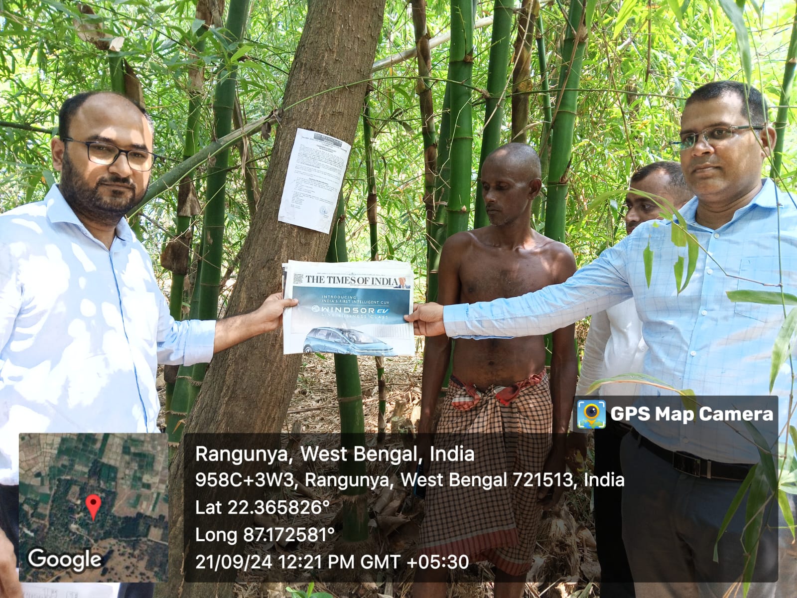 Canara Bank Auctions for Residential property in Jhargram, West Bengal image 2 of 2 in Jhargram, Jhargram | Canara Bank auction property