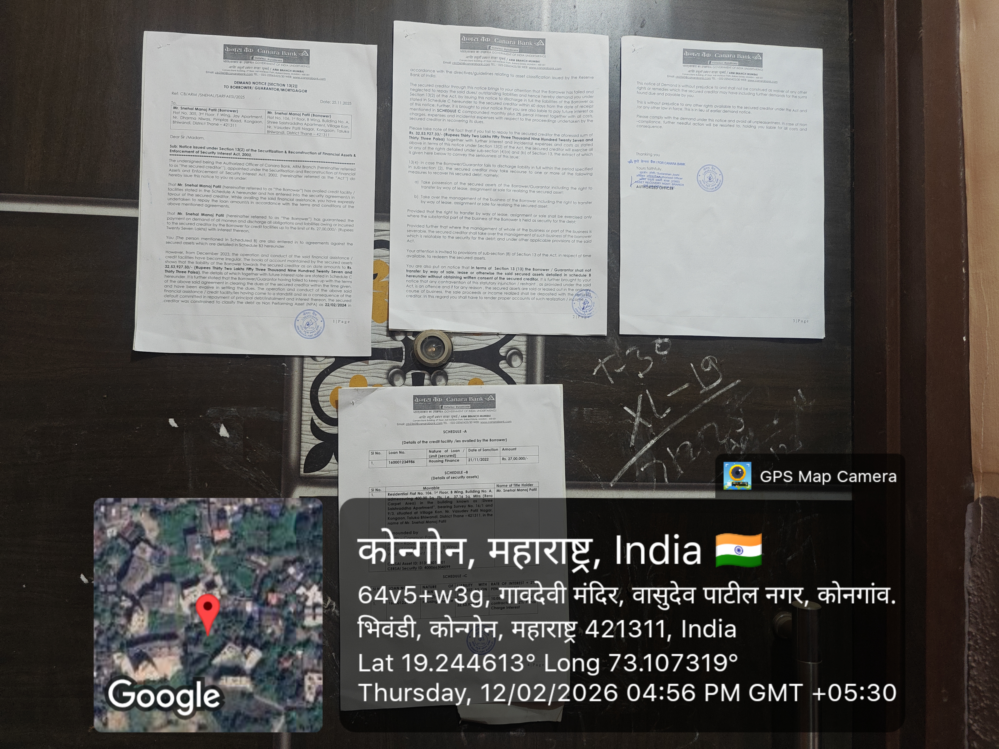 Canara Bank Auctions for Residential property in Thane, Maharashtra image 2 of 3 in Bhiwandi, Thane | Canara Bank auction property