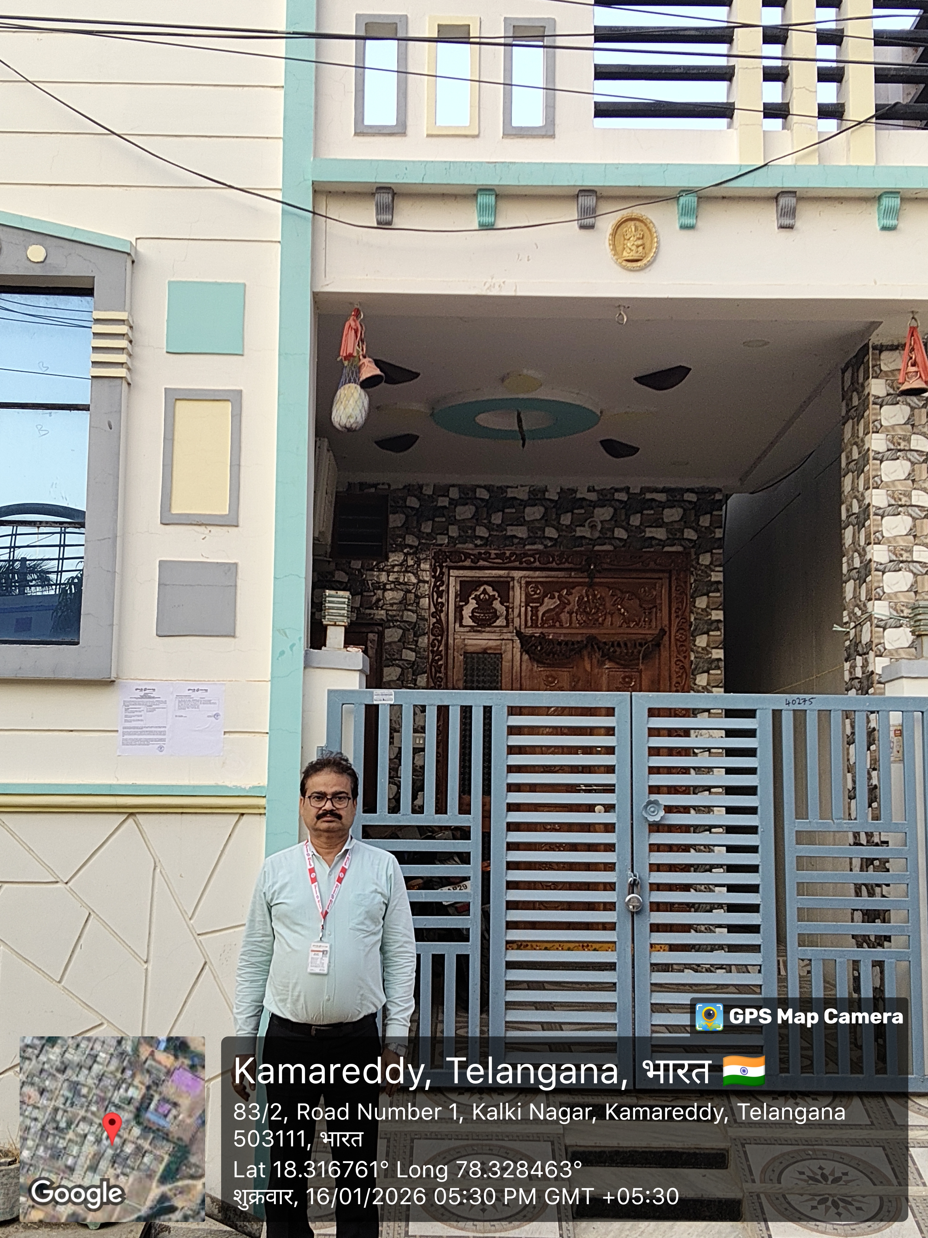 Union Bank of India Auctions for Residential property in Kamareddy, Telangana image 2 of 2 in Kamareddy, Kamareddy | Union Bank of India auction property