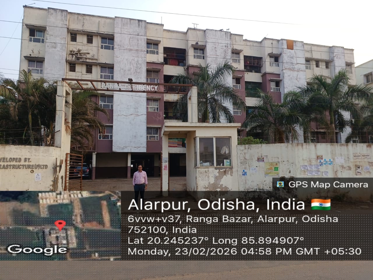 IDBI Bank Auctions for Residential property in Khordha, Odisha image 2 of 2 in Bhubaneswar, Khordha | IDBI Bank auction property