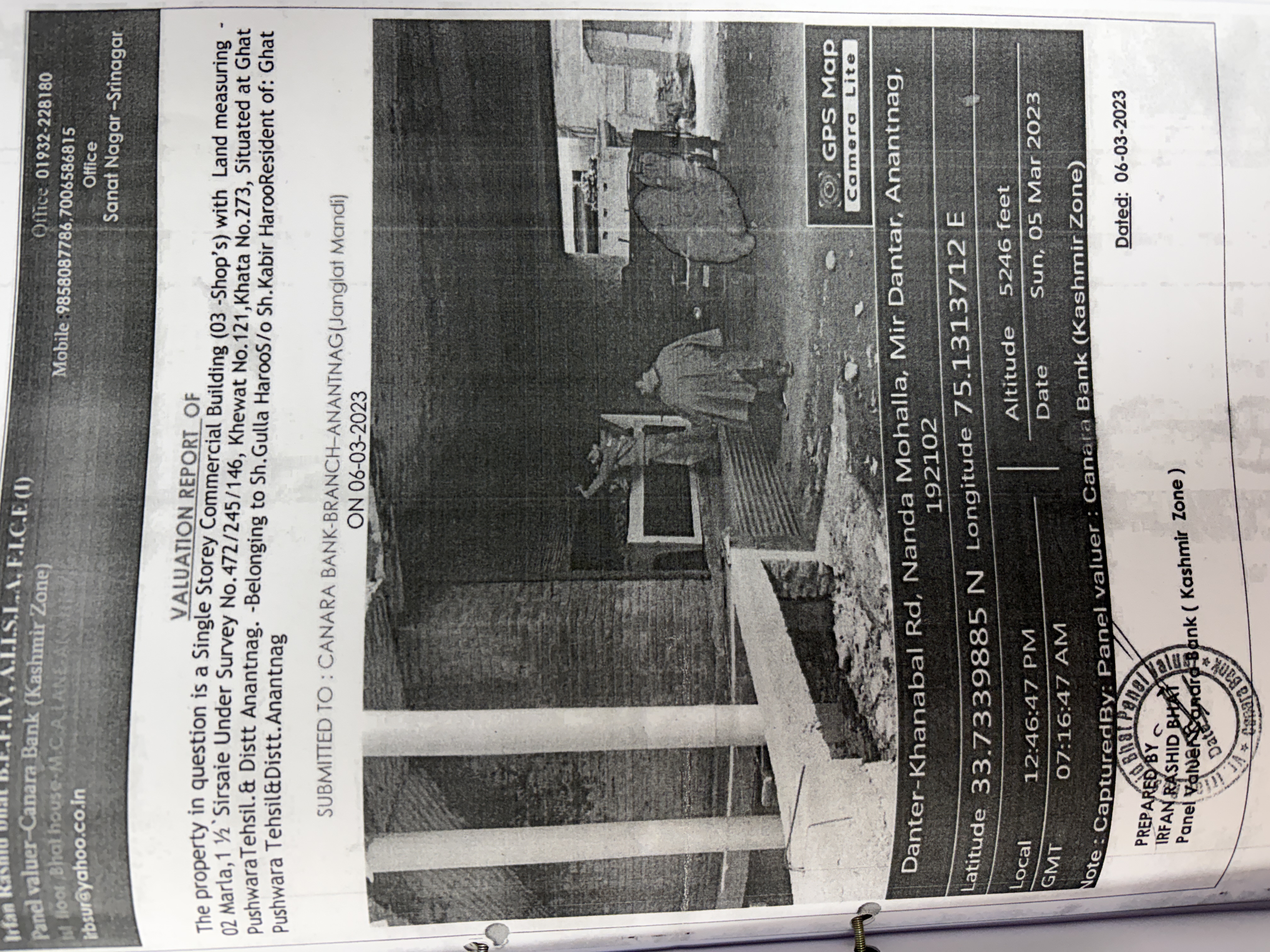 Canara Bank Auctions for Commercial property in Anantnag, Jammu and Kashmir image 2 of 2 in Anantnag, Anantnag | Canara Bank auction property