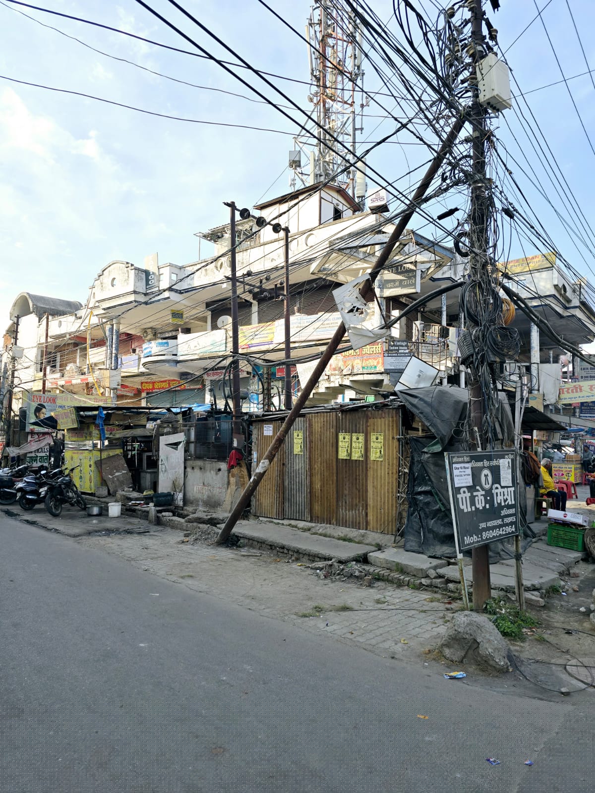 Bank of Baroda Auctions for Commercial property in Lucknow, Uttar Pradesh image 2 of 4 in Lucknow, Lucknow | Bank of Baroda auction property