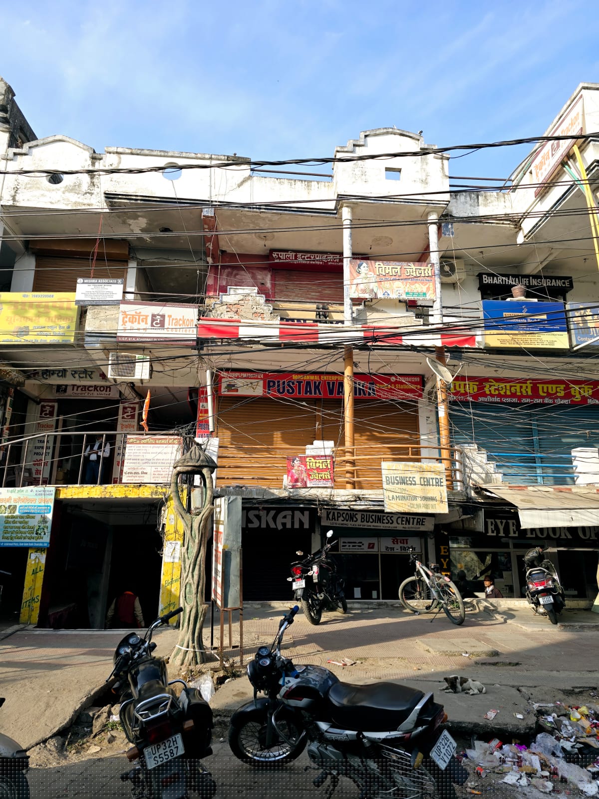 Bank of Baroda Auctions for Commercial property in Lucknow, Uttar Pradesh image 4 of 4 in Lucknow, Lucknow | Bank of Baroda auction property