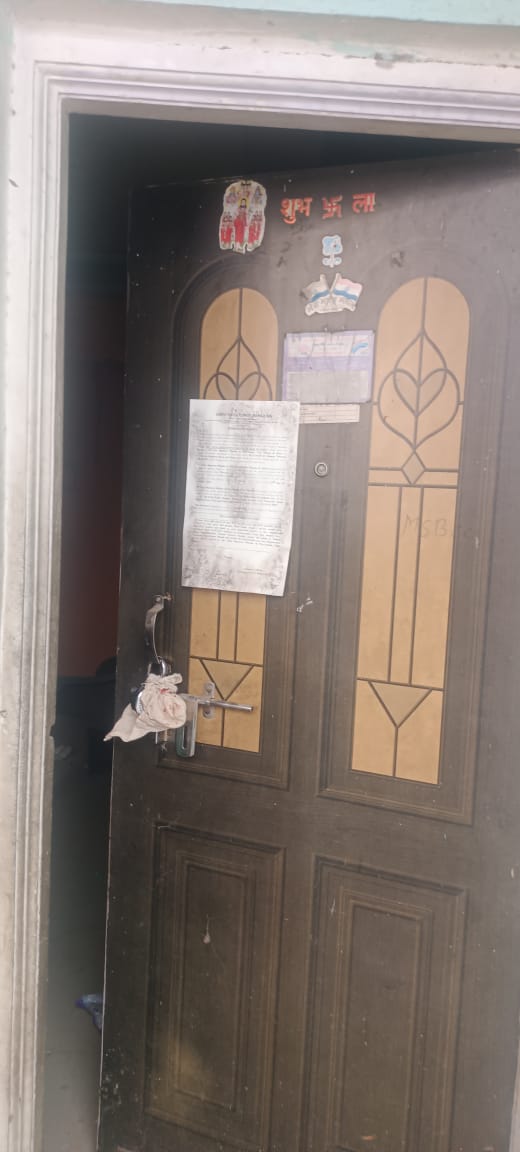 Abhyudaya Co-operative Bank Auctions for Residential property in Nashik, Maharashtra image 4 of 5 in Nashik, Nashik | Abhyudaya Co-operative Bank auction property