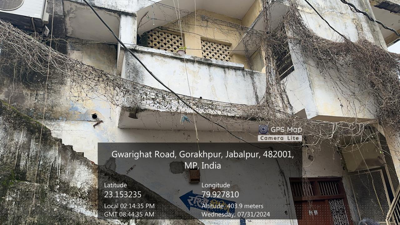 Punjab National Bank Auctions for Residential property in Jabalpur, Madhya Pradesh image 2 of 3 in Jabalpur, Jabalpur | Punjab National Bank auction property