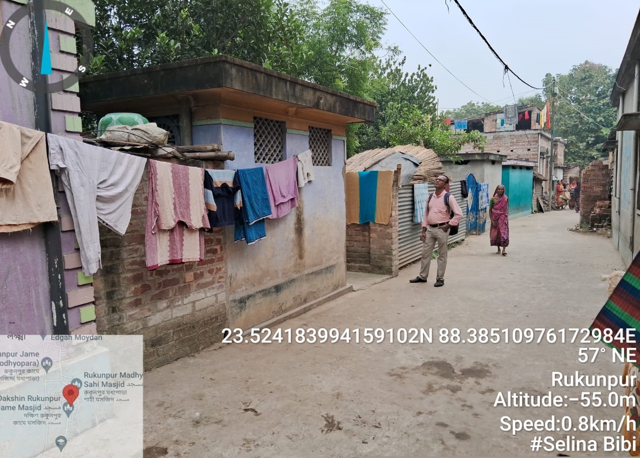 Punjab National Bank Auctions for Residential property in Nadia, West Bengal image 3 of 3 in Bethuadahari, Nadia | Punjab National Bank auction property
