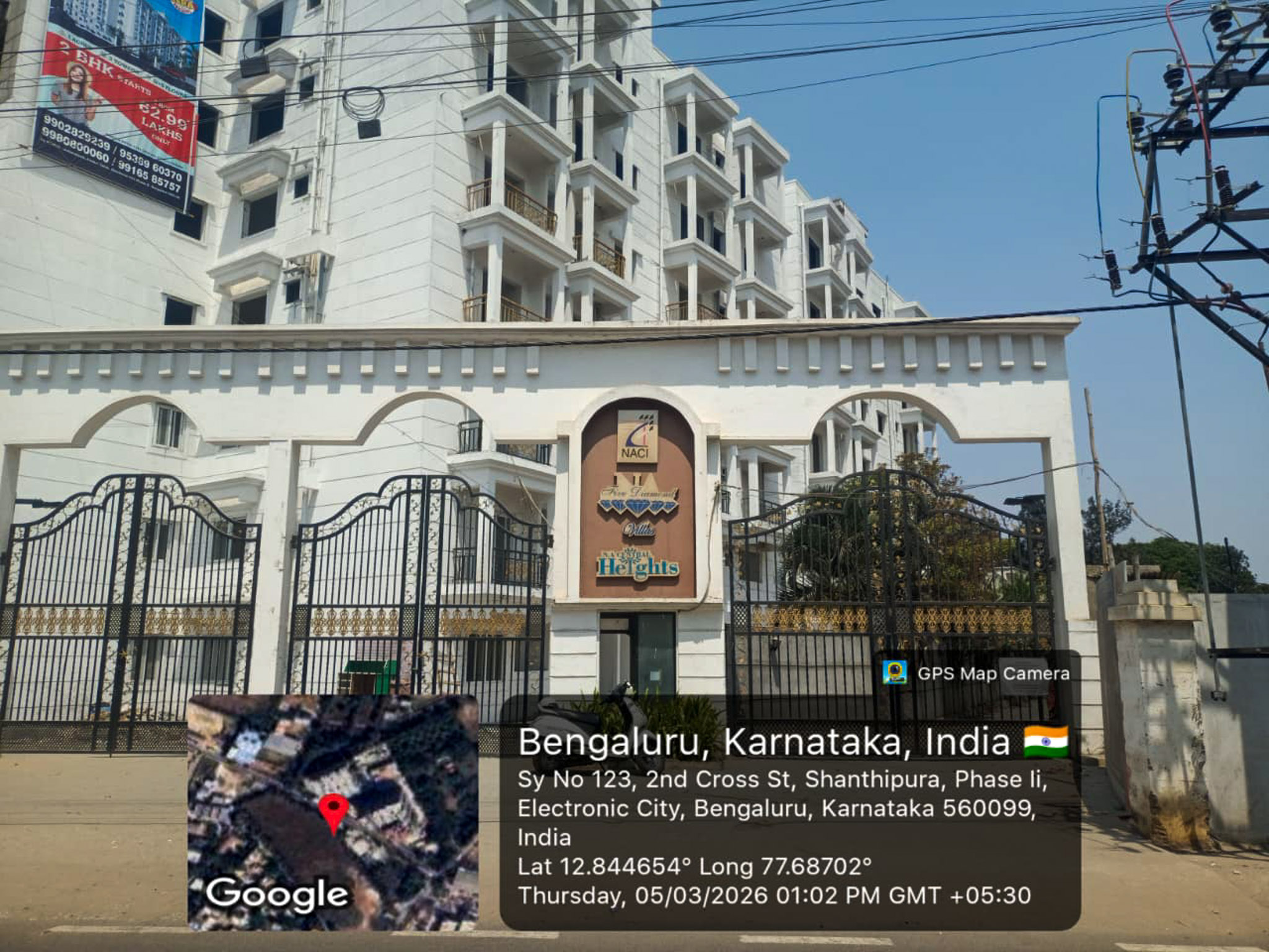 Union Bank of India Auctions for Residential property in Bengaluru, Karnataka image 11 of 21 in Bengaluru, Bengaluru | Union Bank of India auction property