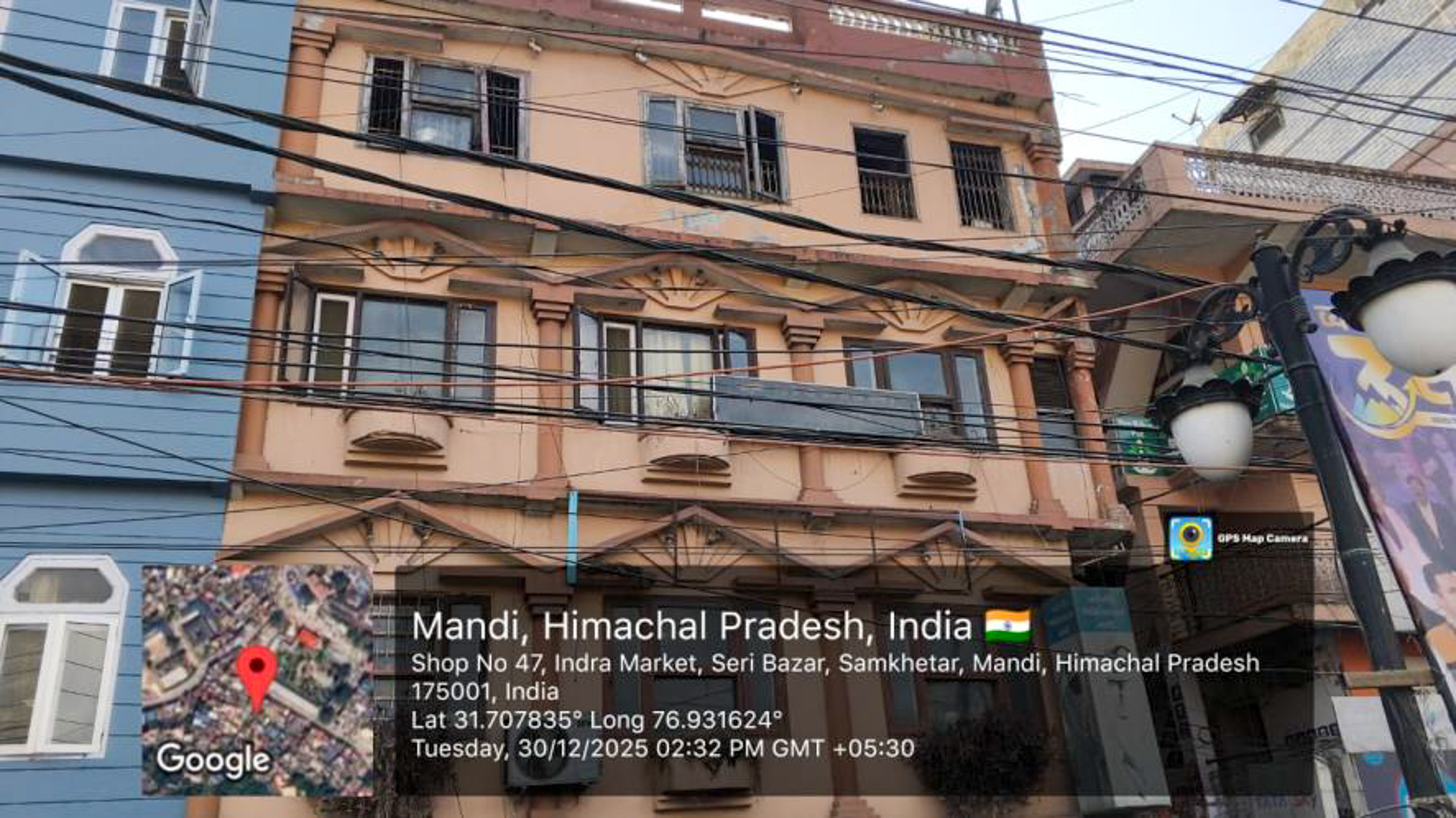 Bank of Baroda Auctions for Residential property in Mandi, Himachal Pradesh image 3 of 4 in Mandi, Mandi | Bank of Baroda auction property