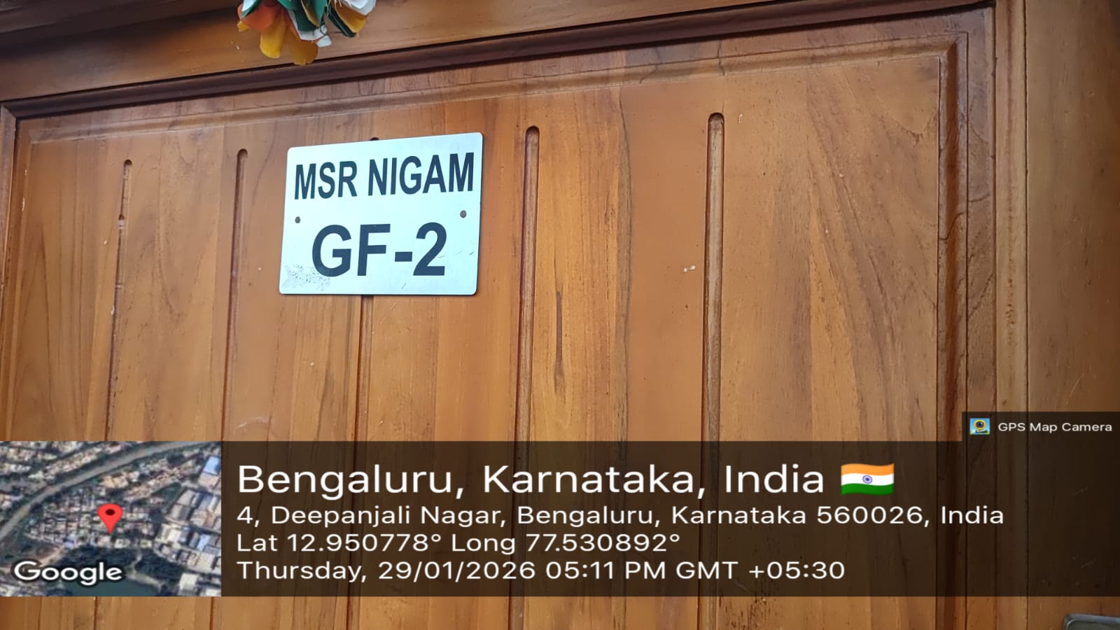 Bank of India Auctions for Residential property in Bengaluru, Karnataka image 2 of 4 in Bengaluru, Bengaluru | Bank of India auction property