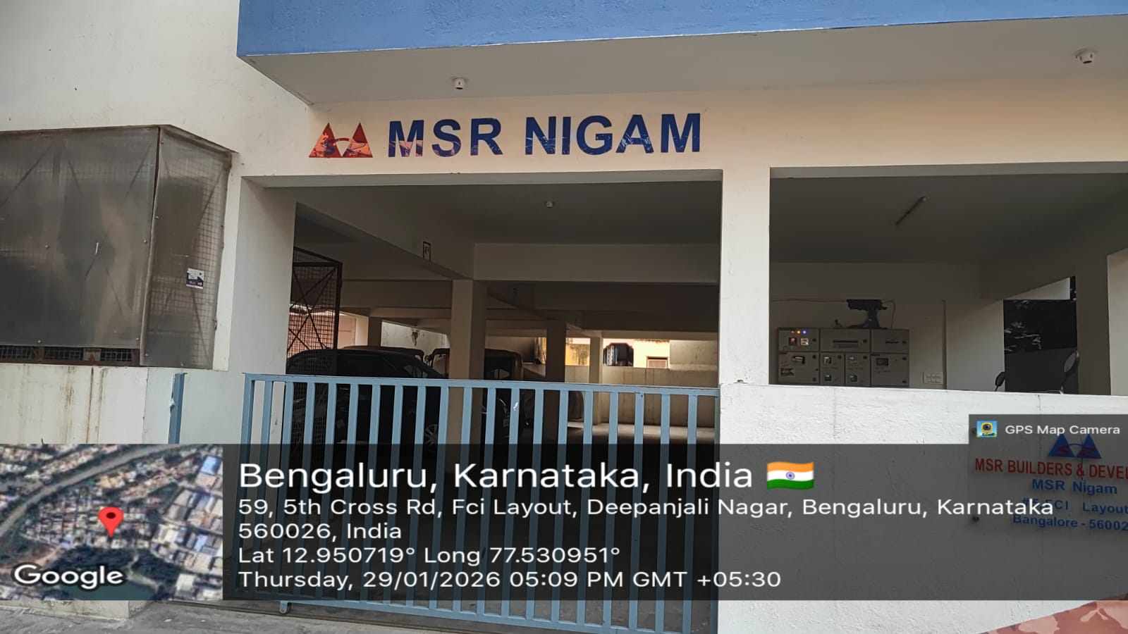 Bank of India Auctions for Residential property in Bengaluru, Karnataka image 4 of 4 in Bengaluru, Bengaluru | Bank of India auction property