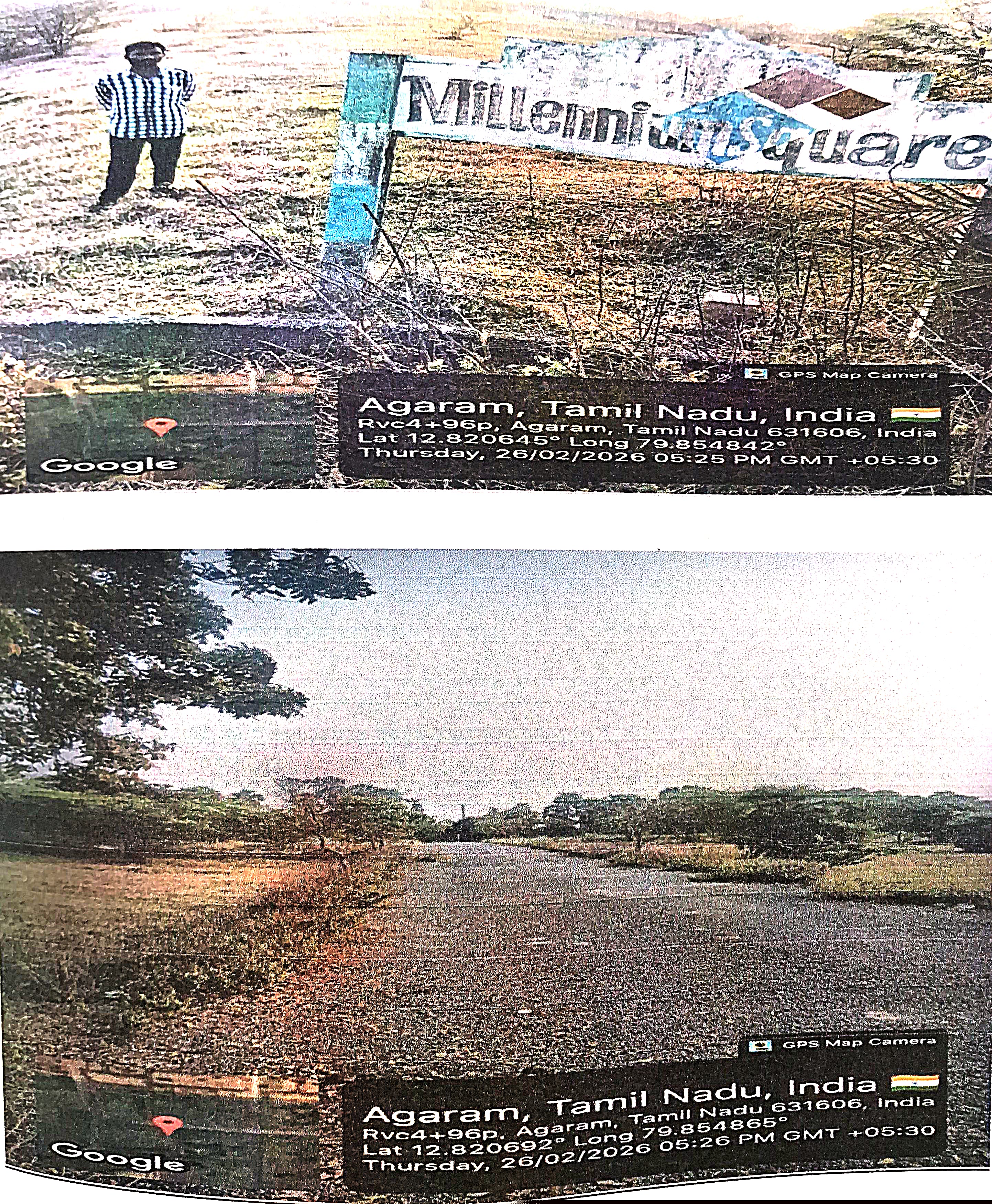 Indian Overseas Bank Auctions for Residential property in Kanchipuram, Tamil Nadu image 2 of 2 in Walajabad, Kanchipuram | Indian Overseas Bank auction property