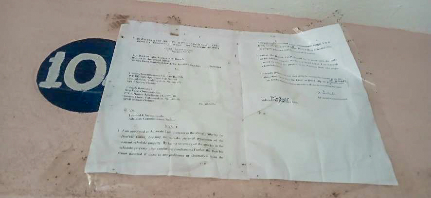 Bank of India Auctions for Residential property in Nellore, Andhra Pradesh image 15 of 17 in Nellore, Nellore | Bank of India auction property