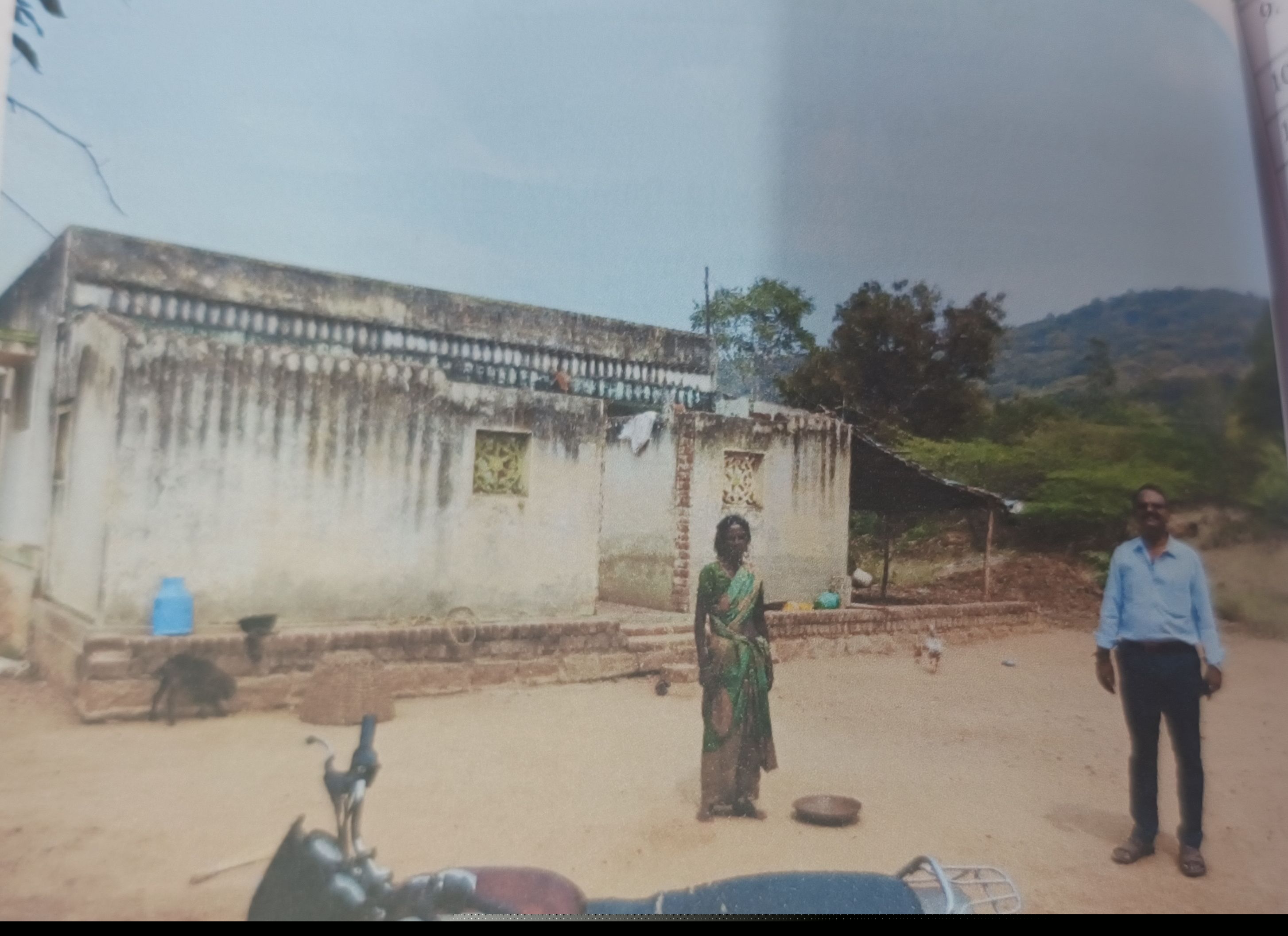 Punjab National Bank Auctions for Residential property in Dindigul, Tamil Nadu image 2 of 3 in Dindigul, Dindigul | Punjab National Bank auction property