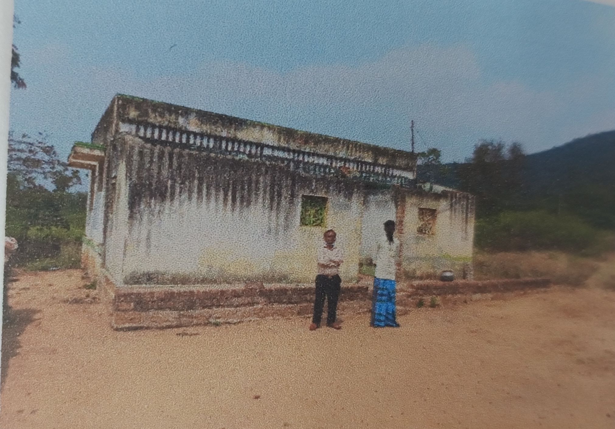 Punjab National Bank Auctions for Residential property in Dindigul, Tamil Nadu image 3 of 3 in Dindigul, Dindigul | Punjab National Bank auction property