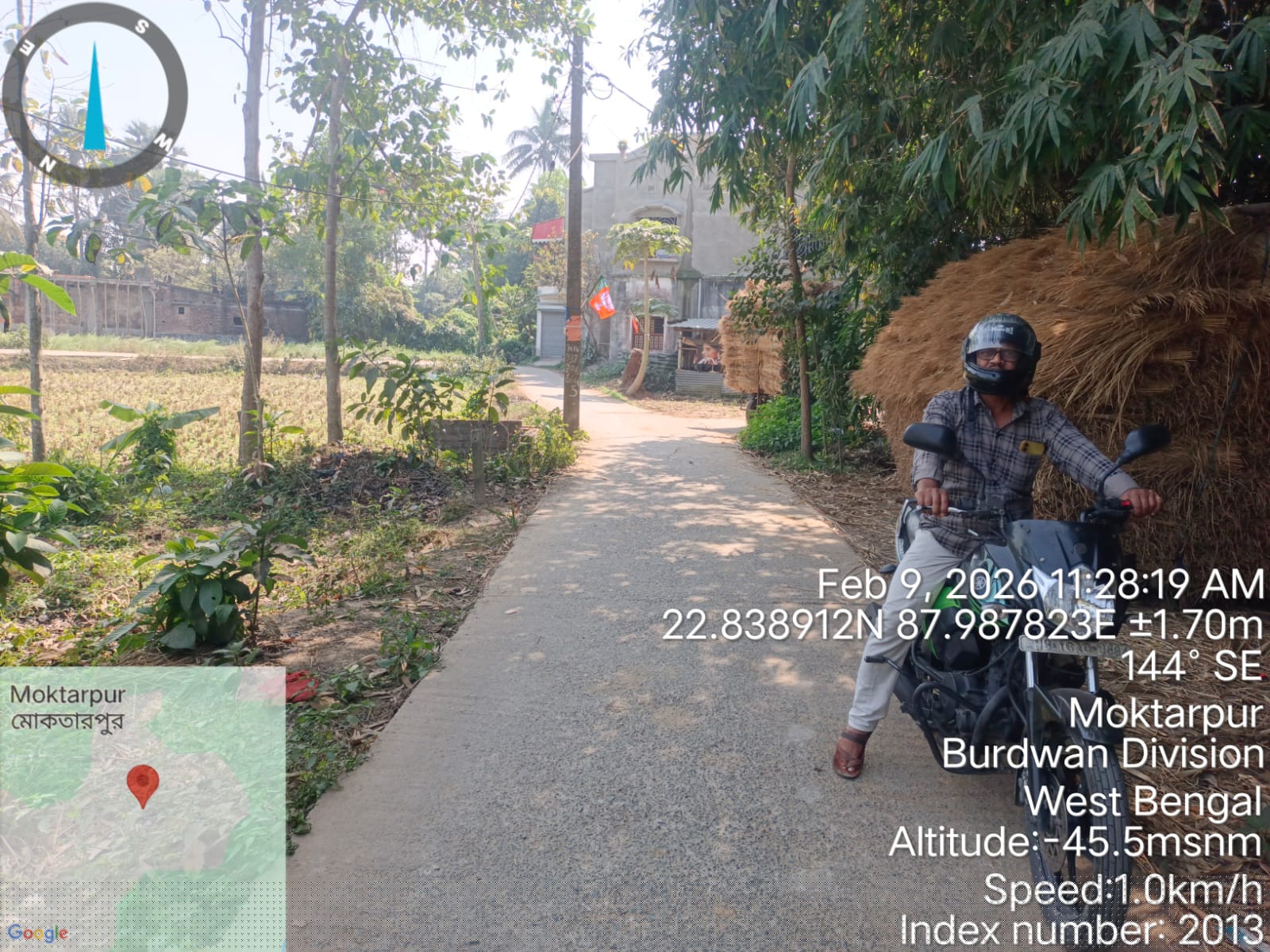 Punjab National Bank Auctions for Residential property in Hooghly, West Bengal image 7 of 7 in Champadanga/Tarkeshwar, Hooghly | Punjab National Bank auction property