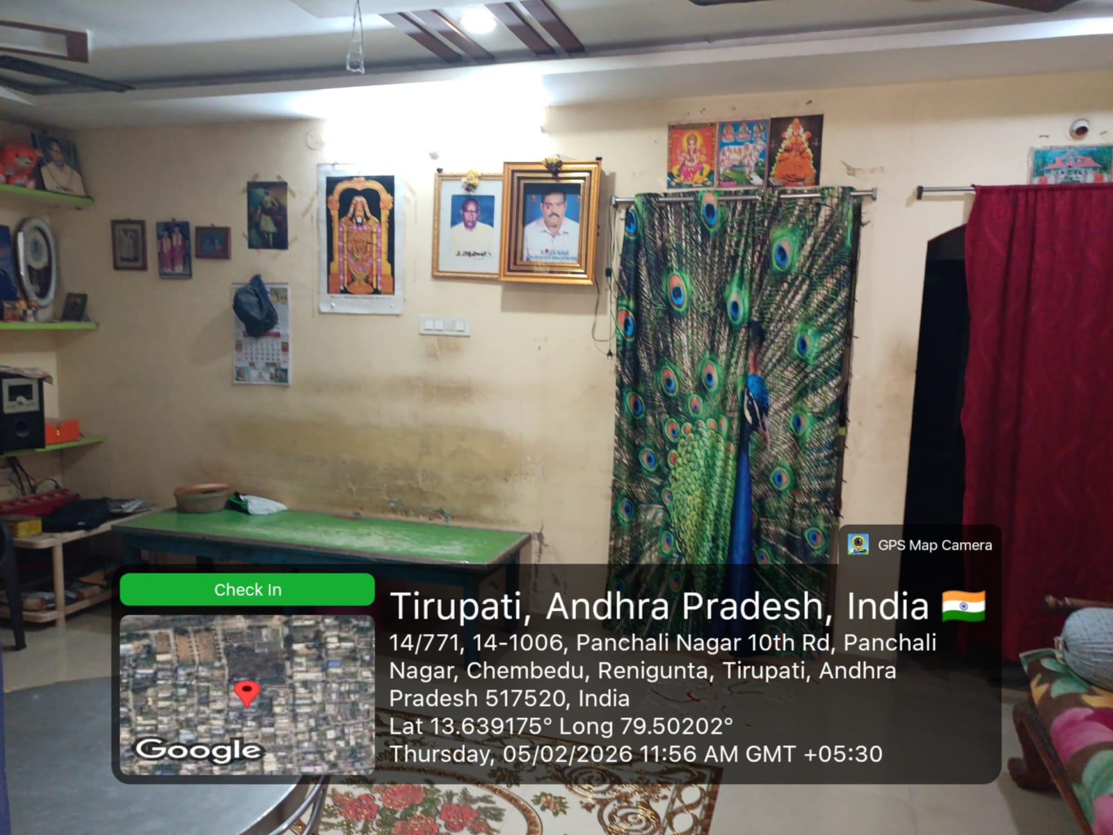 Bank of India Auctions for Residential property in Thirupathi, Andhra Pradesh image 2 of 6 in Gajulamandhyam Industrial Area, Thirupathi | Bank of India auction property