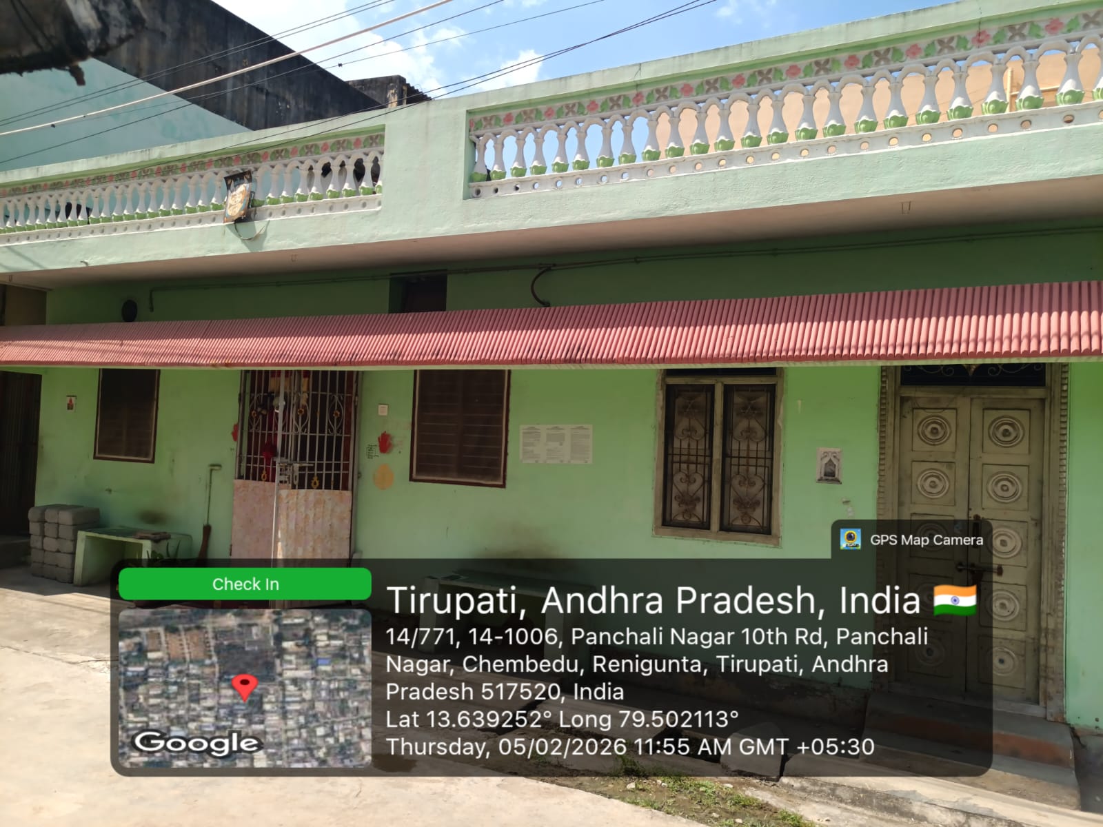 Bank of India Auctions for Residential property in Thirupathi, Andhra Pradesh image 4 of 6 in Gajulamandhyam Industrial Area, Thirupathi | Bank of India auction property