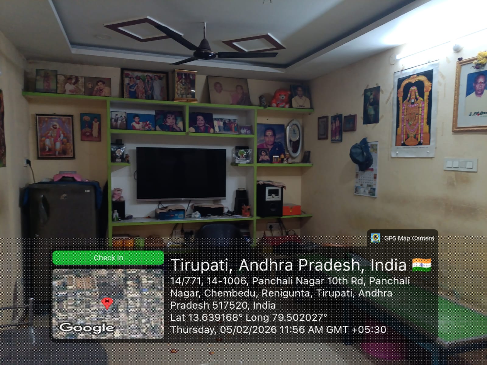 Bank of India Auctions for Residential property in Thirupathi, Andhra Pradesh image 6 of 6 in Gajulamandhyam Industrial Area, Thirupathi | Bank of India auction property