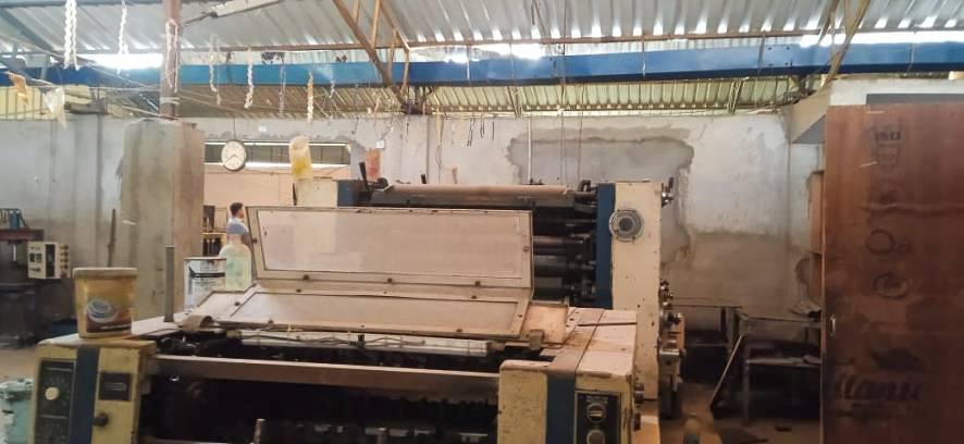 Bank of India Auctions for Industrials property in Balasore, Odisha image 2 of 13 in Baleswar, Balasore | Bank of India auction property