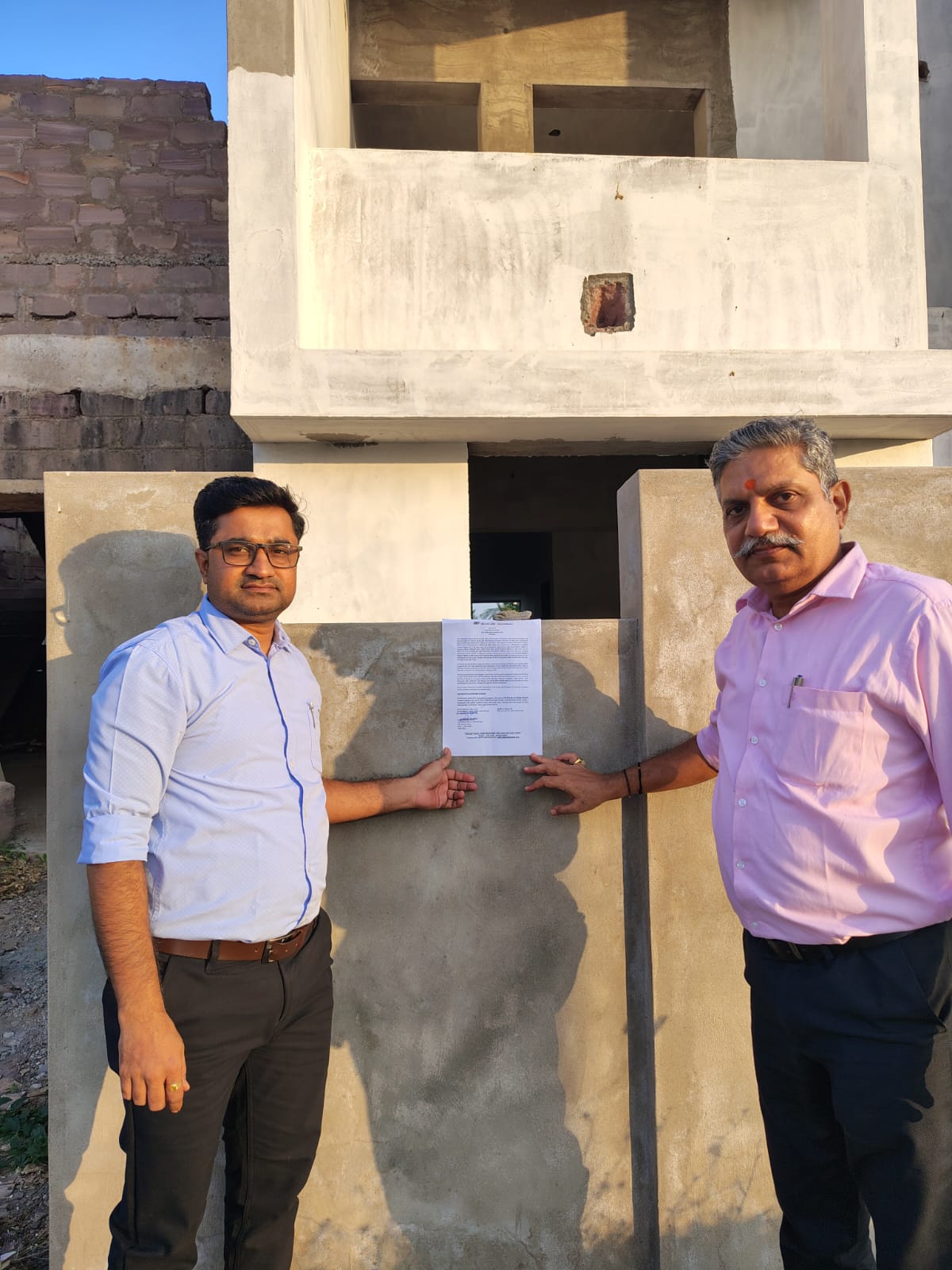 Bank of Baroda Auctions for Residential property in Kutch, Gujarat image 2 of 2 in Bhuj, Kutch | Bank of Baroda auction property