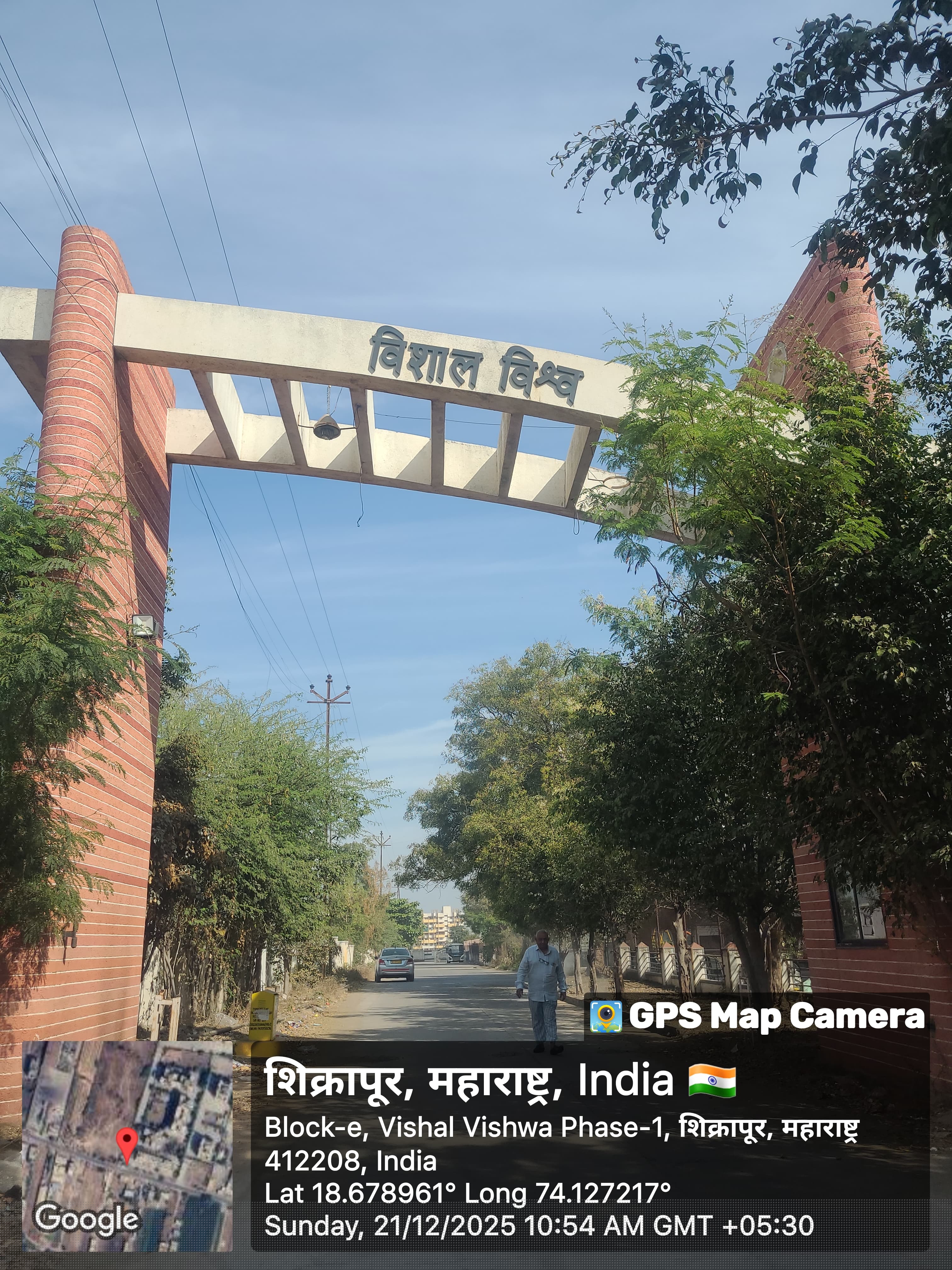State Bank of India Auctions for Residential property in Pune, Maharashtra image 2 of 4 in Koregaon Bhima, Pune | State Bank of India auction property