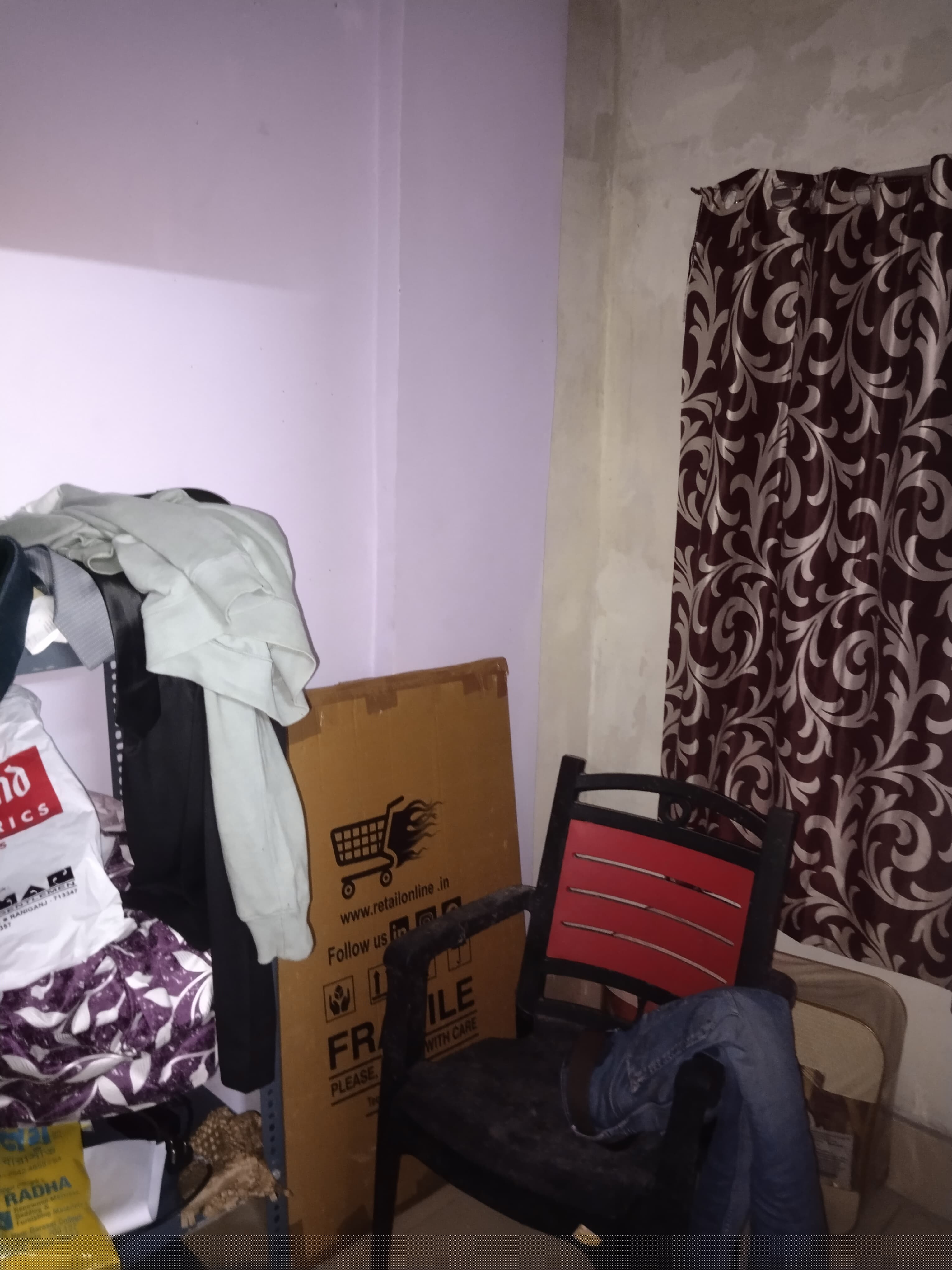 Punjab National Bank Auctions for Residential property in North 24 Parganas, West Bengal image 3 of 4 in Barasat, North 24 Parganas | Punjab National Bank auction property